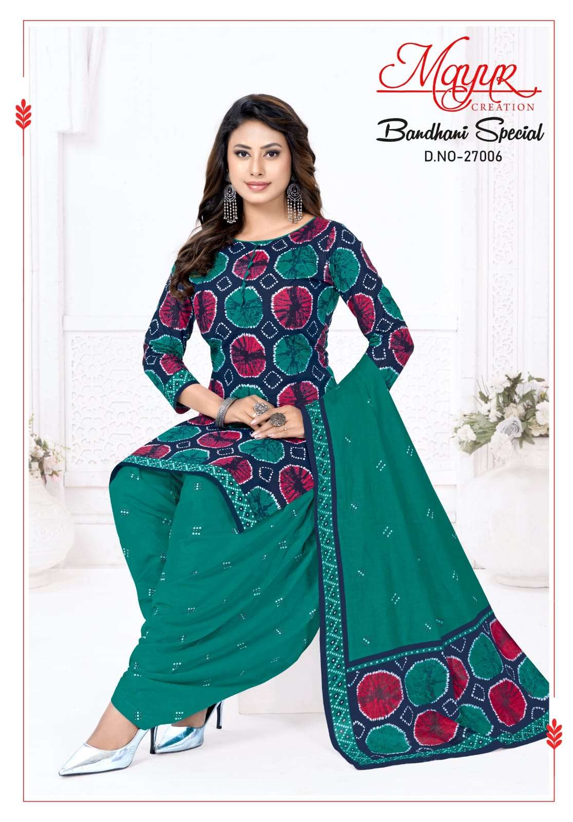 MAYUR CREATION BANDHANI SPECIAL VOL 27 COTTON BANDHANI PRINT PATIYALA SALWAR SUIT
