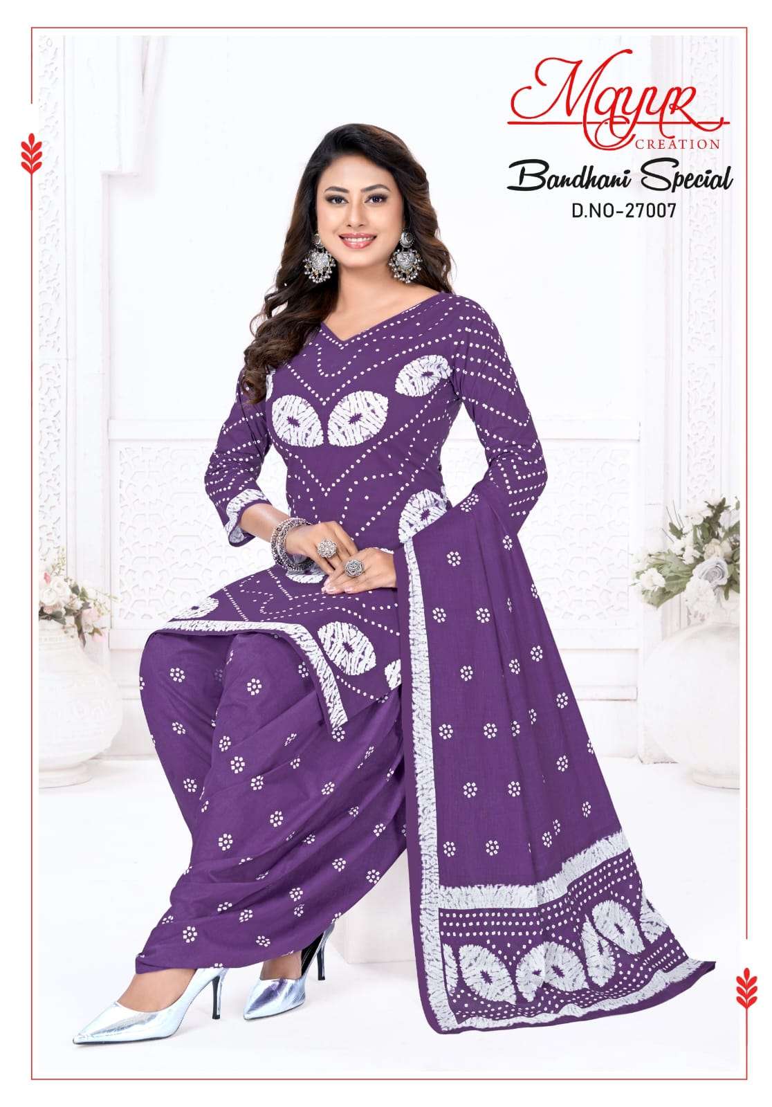 MAYUR CREATION BANDHANI SPECIAL VOL 27 COTTON BANDHANI PRINT PATIYALA SALWAR SUIT