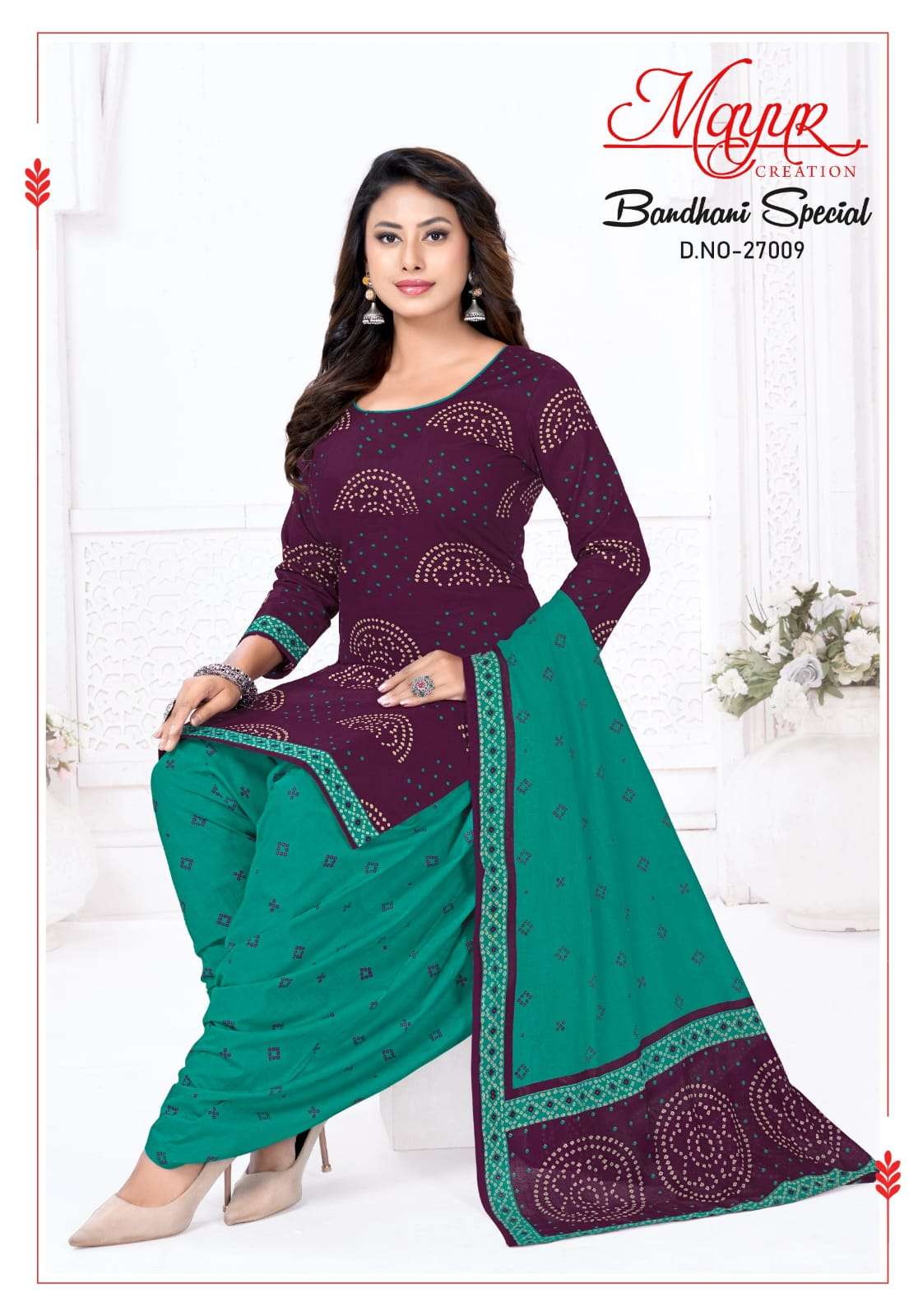 MAYUR CREATION BANDHANI SPECIAL VOL 27 COTTON BANDHANI PRINT PATIYALA SALWAR SUIT