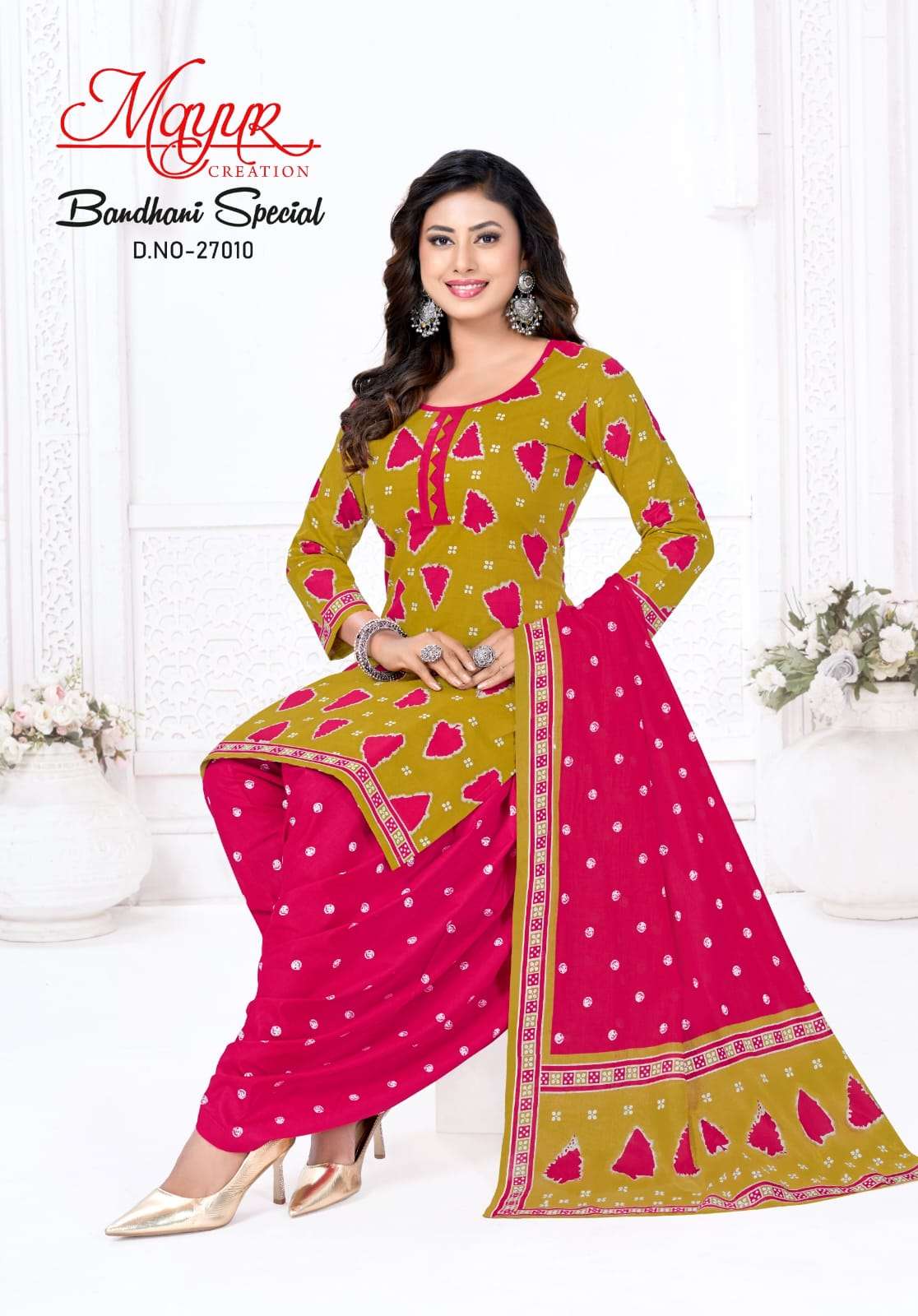 MAYUR CREATION BANDHANI SPECIAL VOL 27 COTTON BANDHANI PRINT PATIYALA SALWAR SUIT