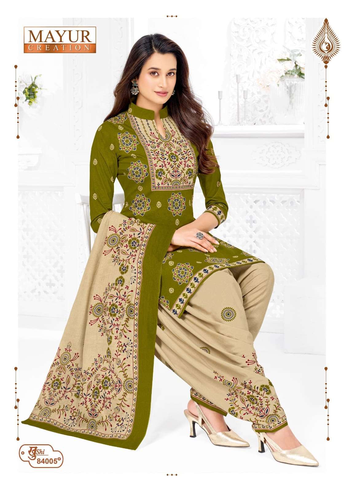 MAYUR CREATION KHUSHI VOL 84 COTTON PRINT LADIES DRESS