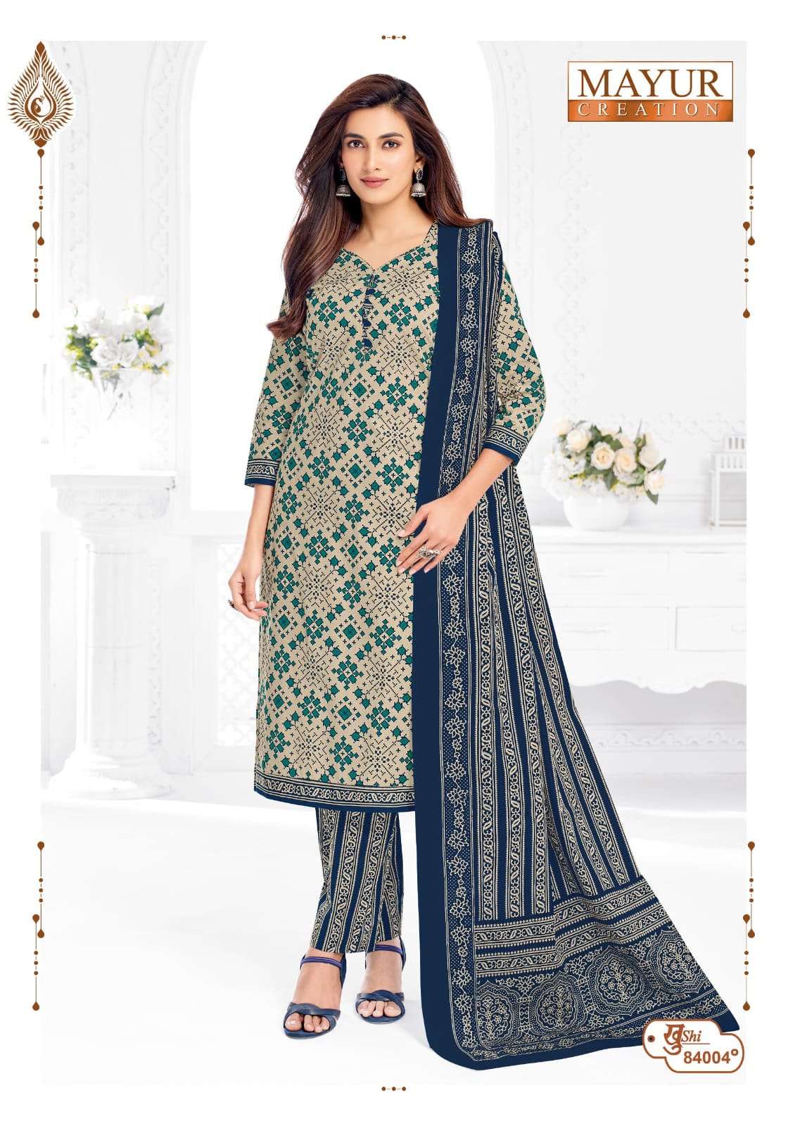MAYUR CREATION KHUSHI VOL 84 COTTON PRINT LADIES DRESS