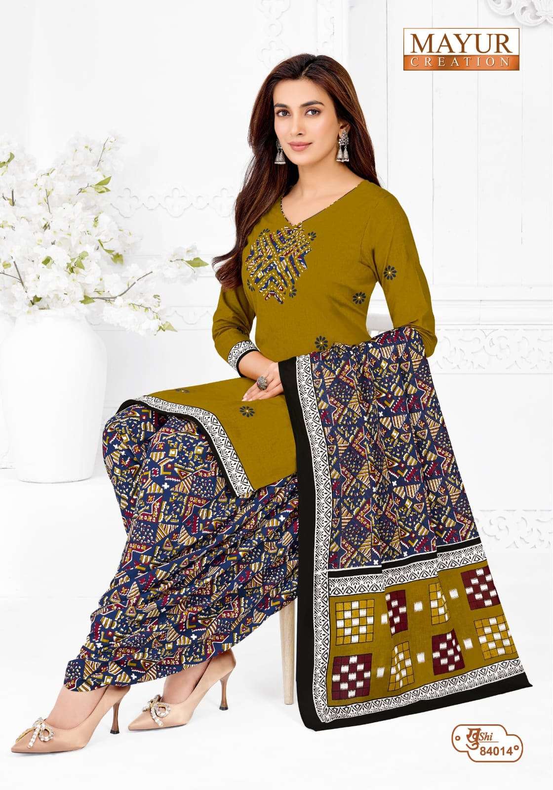 MAYUR CREATION KHUSHI VOL 84 COTTON PRINT LADIES DRESS