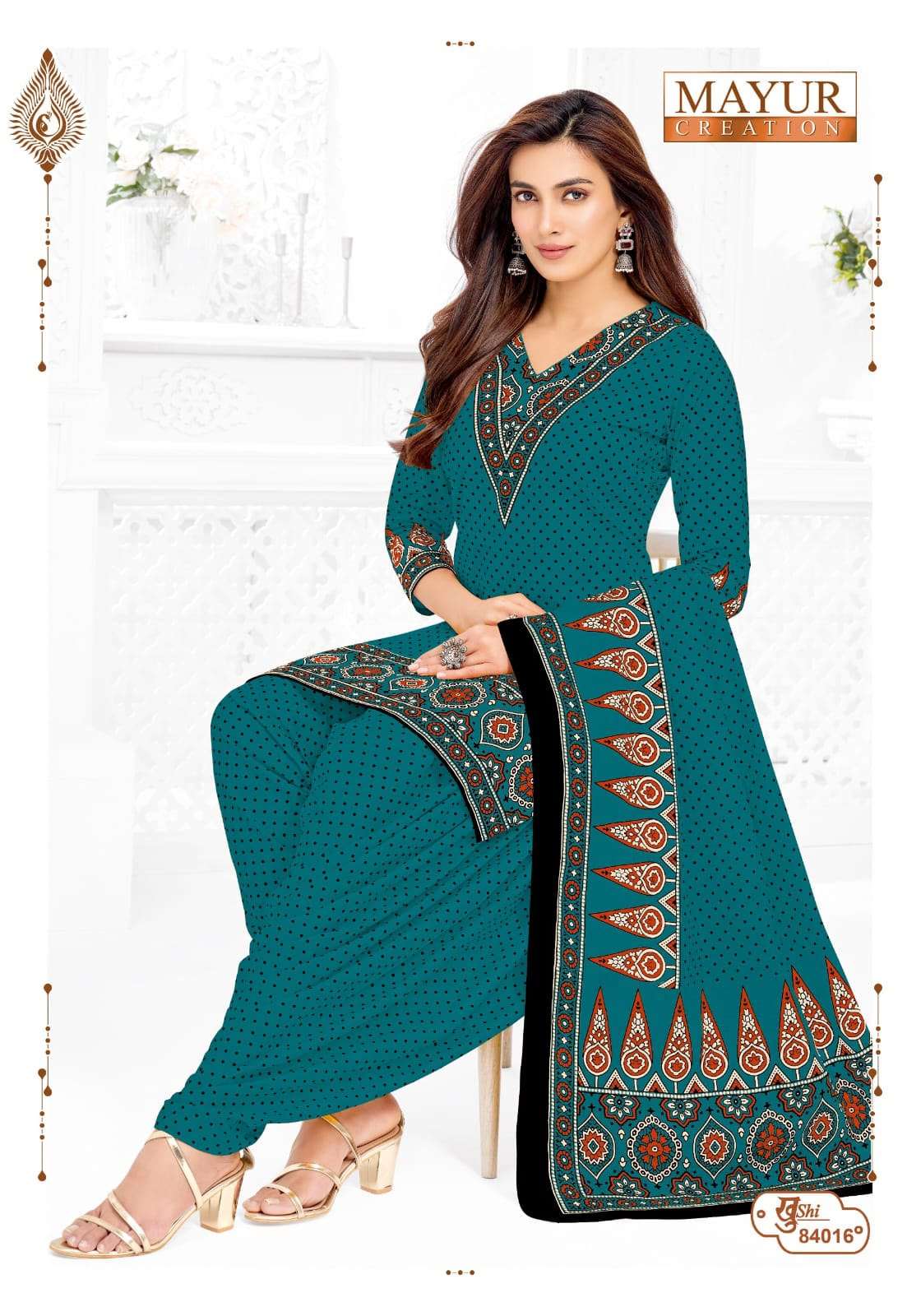 MAYUR CREATION KHUSHI VOL 84 COTTON PRINT LADIES DRESS