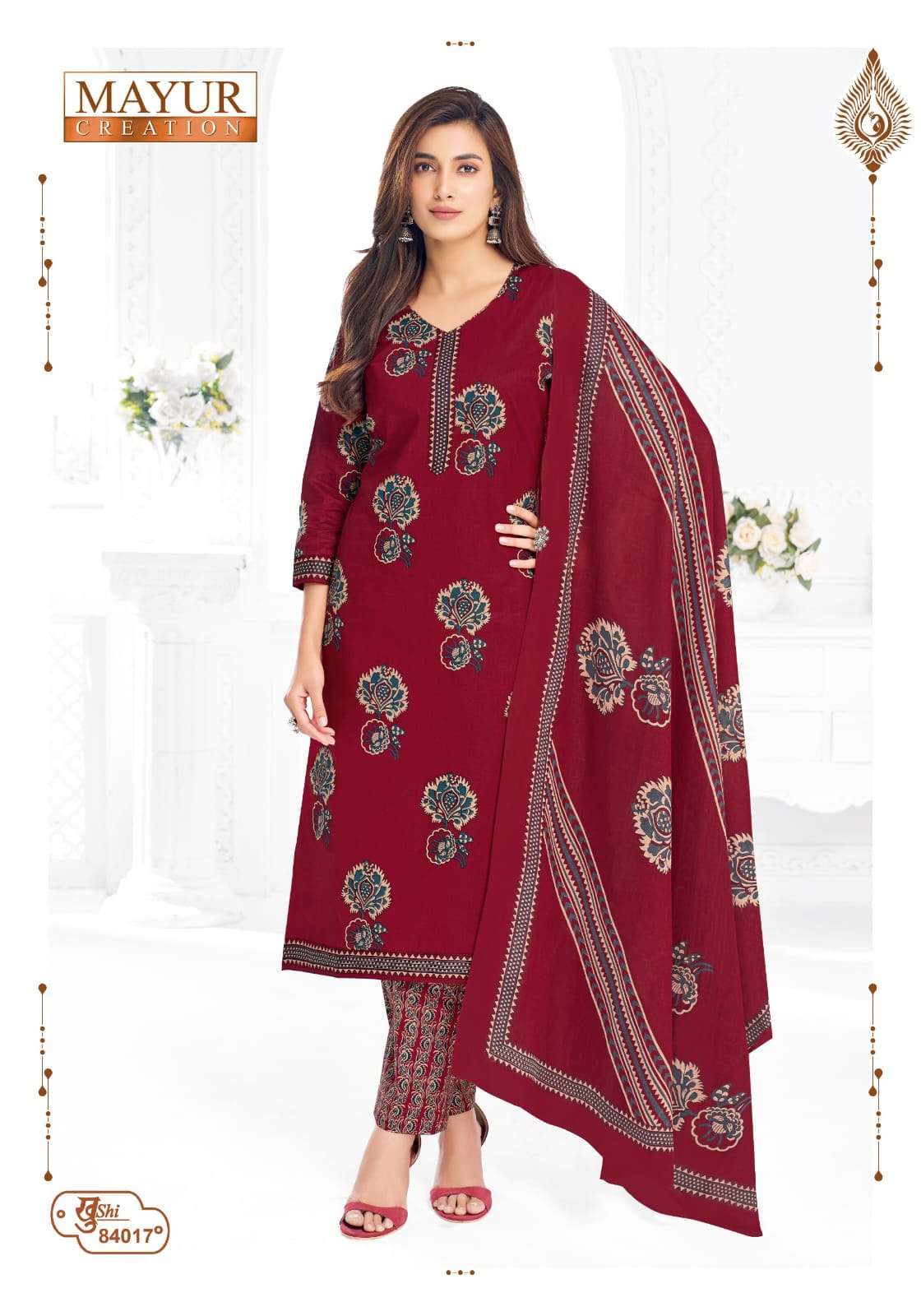 MAYUR CREATION KHUSHI VOL 84 COTTON PRINT LADIES DRESS