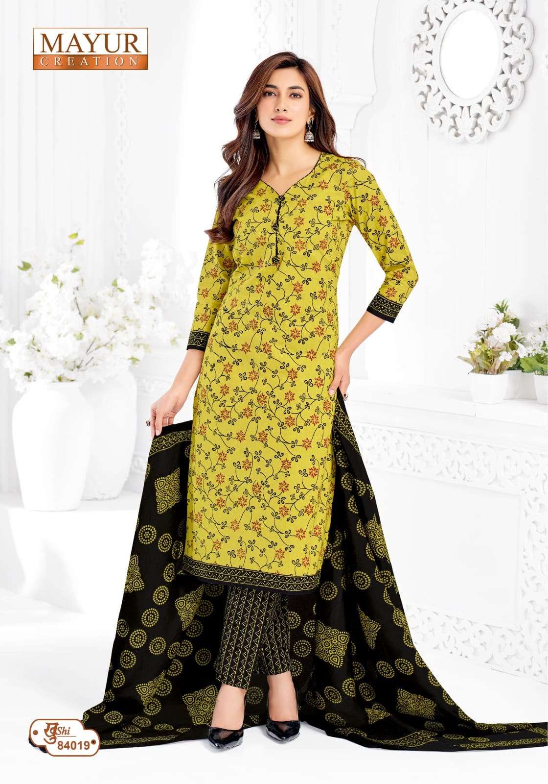 MAYUR CREATION KHUSHI VOL 84 COTTON PRINT LADIES DRESS
