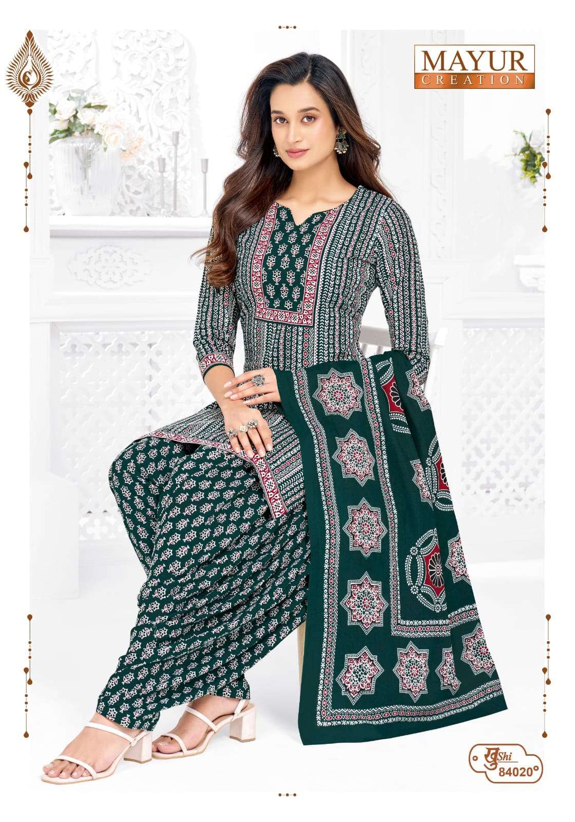 MAYUR CREATION KHUSHI VOL 84 COTTON PRINT LADIES DRESS