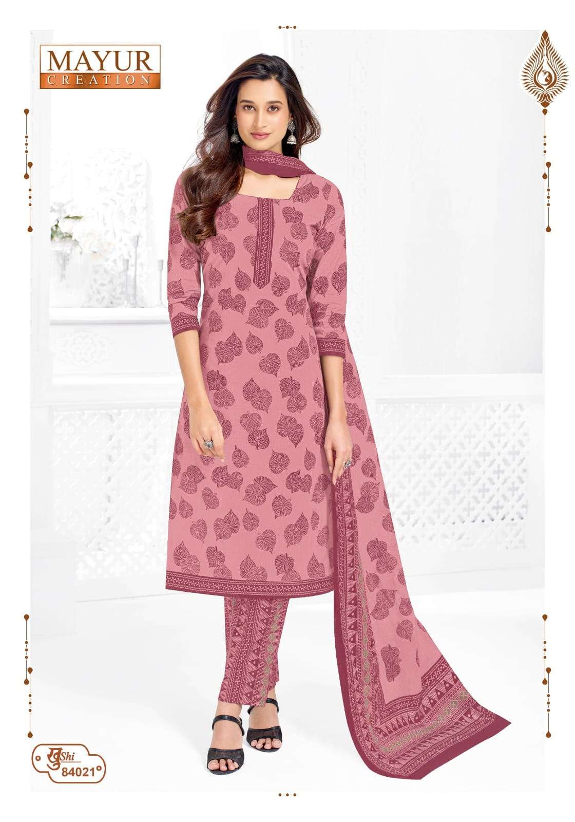 MAYUR CREATION KHUSHI VOL 84 COTTON PRINT LADIES DRESS
