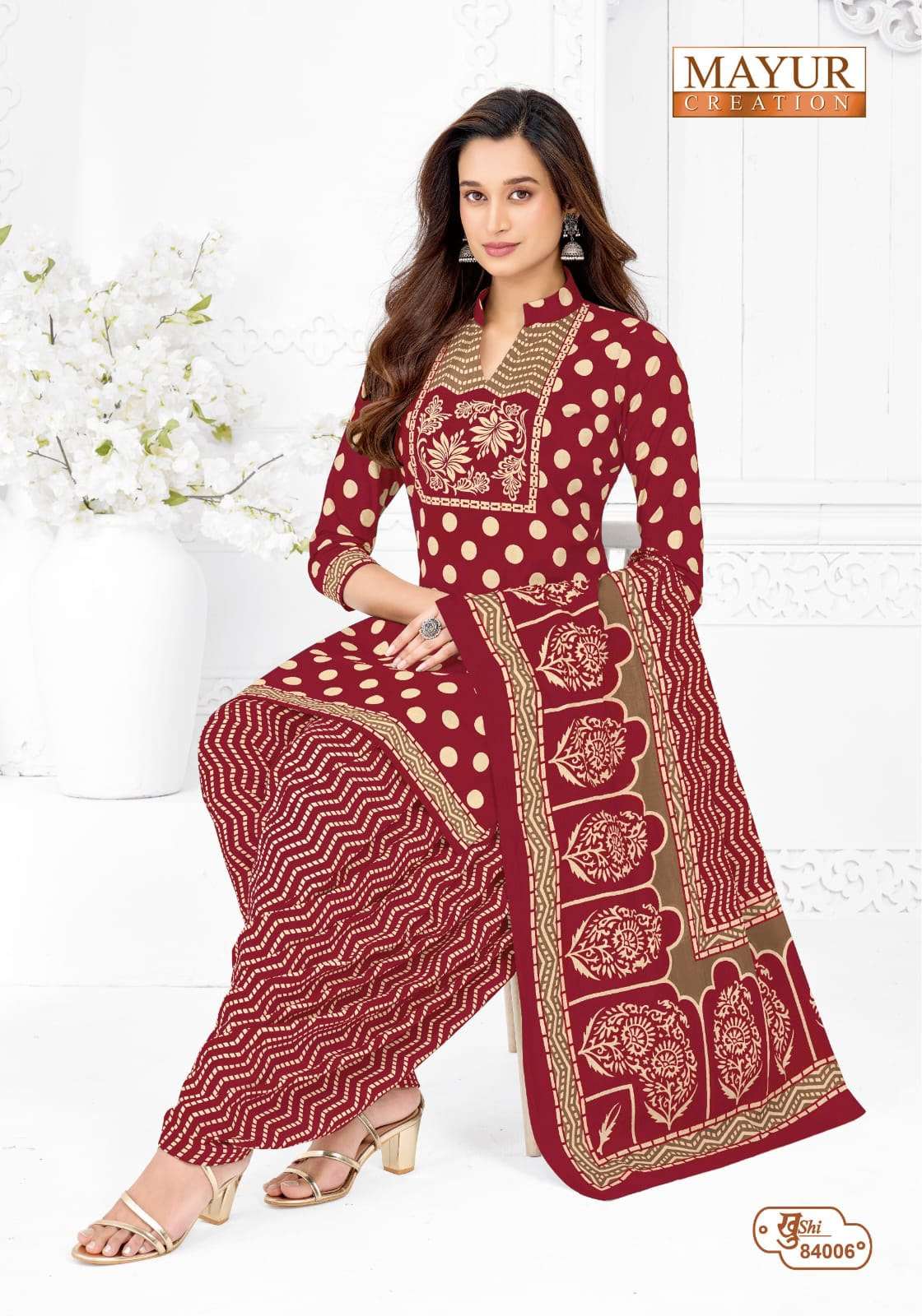 MAYUR CREATION KHUSHI VOL 84 COTTON PRINT LADIES DRESS