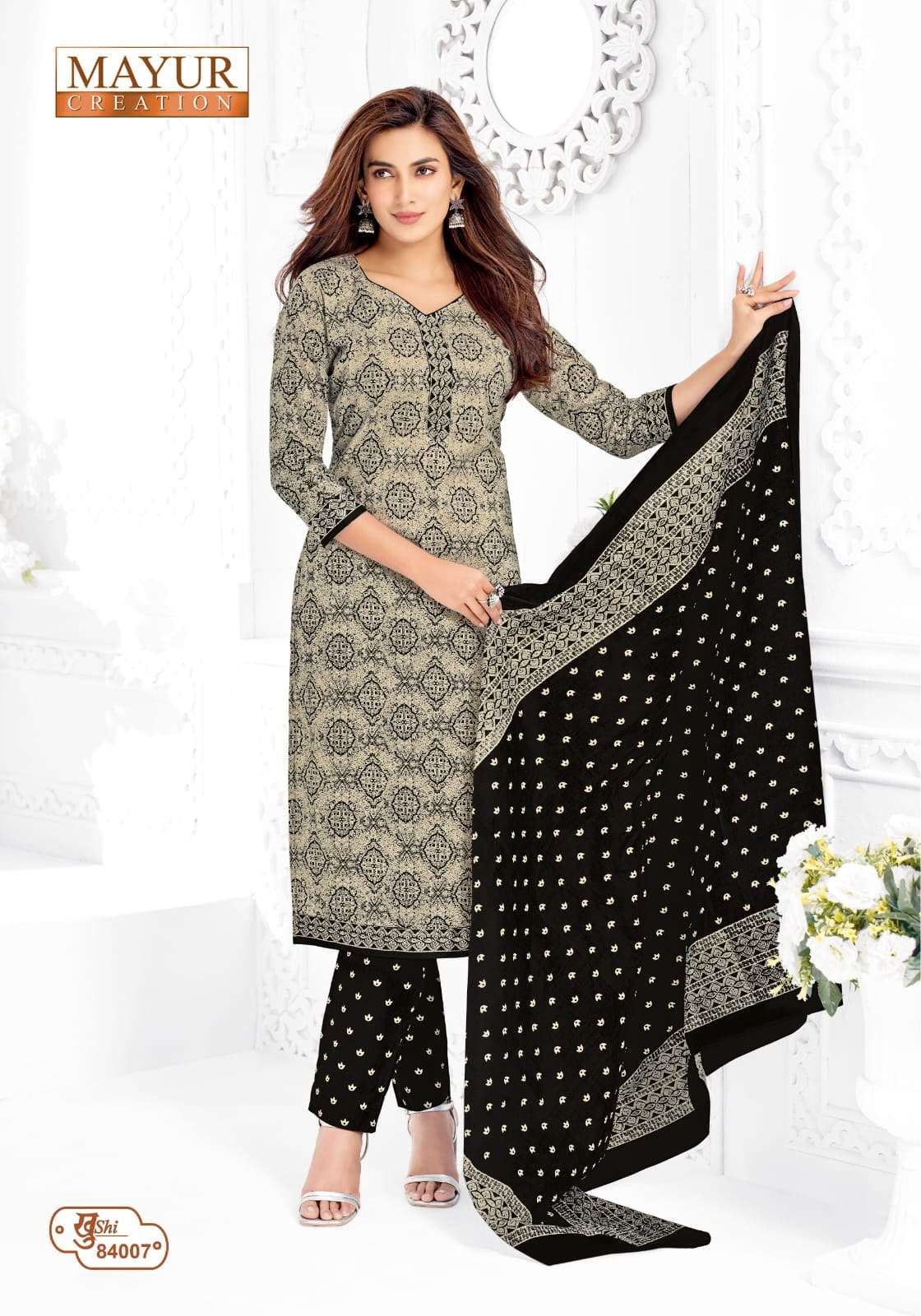 MAYUR CREATION KHUSHI VOL 84 COTTON PRINT LADIES DRESS