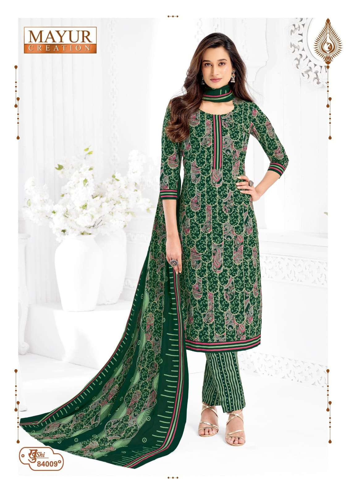 MAYUR CREATION KHUSHI VOL 84 COTTON PRINT LADIES DRESS
