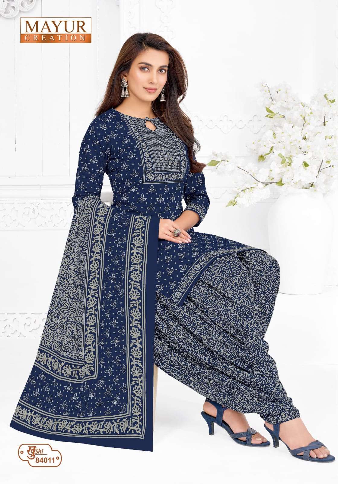 MAYUR CREATION KHUSHI VOL 84 COTTON PRINT LADIES DRESS