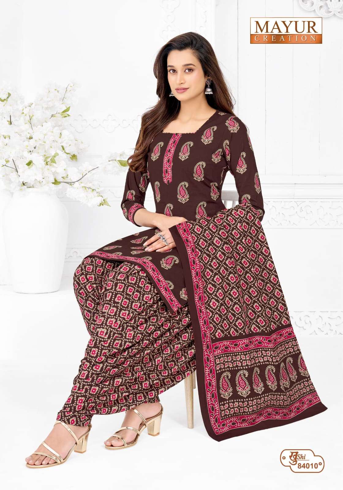 MAYUR CREATION KHUSHI VOL 84 COTTON PRINT LADIES DRESS