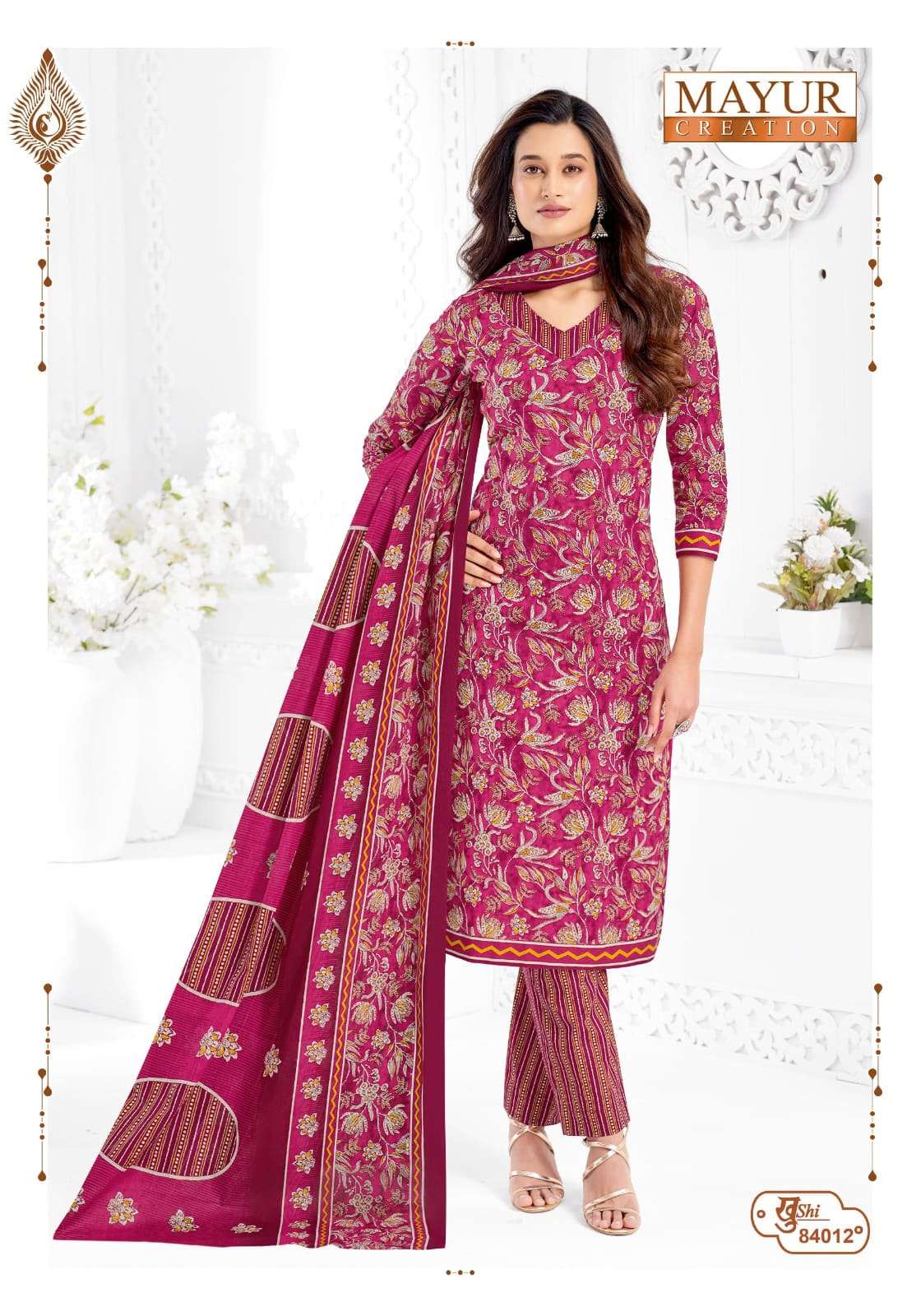 MAYUR CREATION KHUSHI VOL 84 COTTON PRINT LADIES DRESS