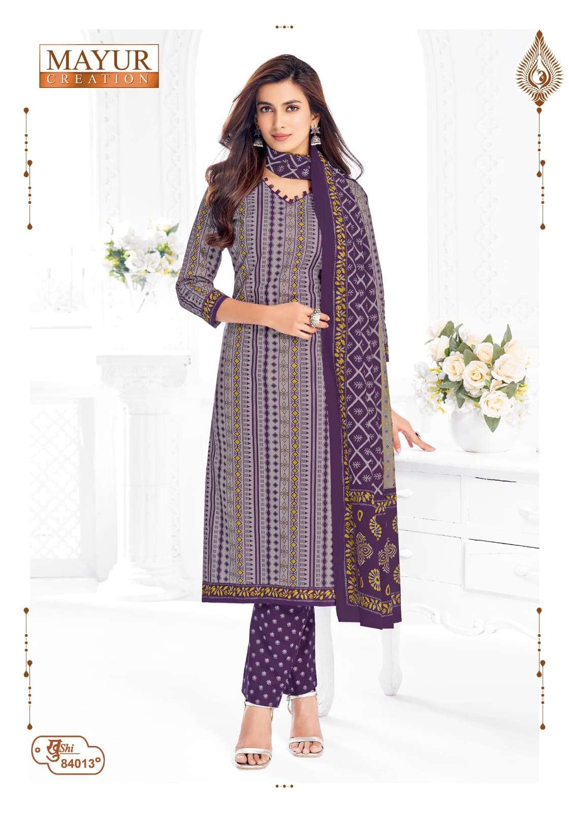 MAYUR CREATION KHUSHI VOL 84 COTTON PRINT LADIES DRESS