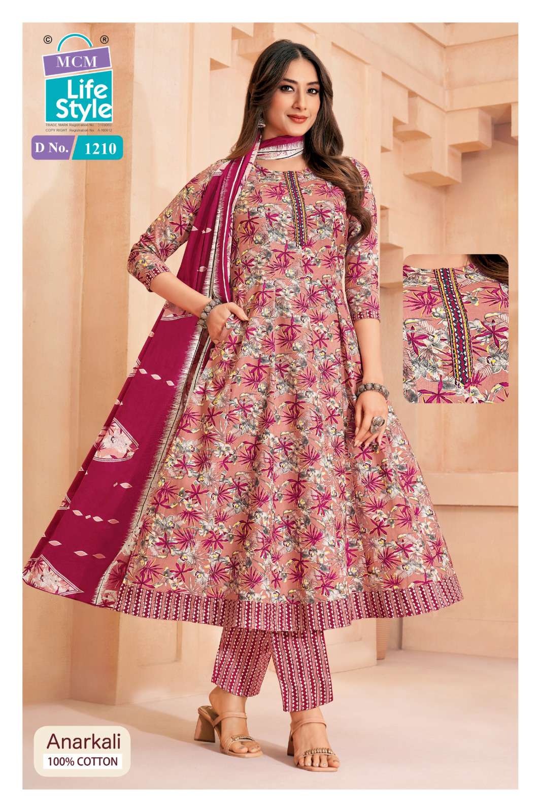 MCM LIFESTYLE ANARKALI VOL 12 COTTON PRINTED LADIES ANARKALI STYLE GOWN PANT WITH DUPATTA SET 