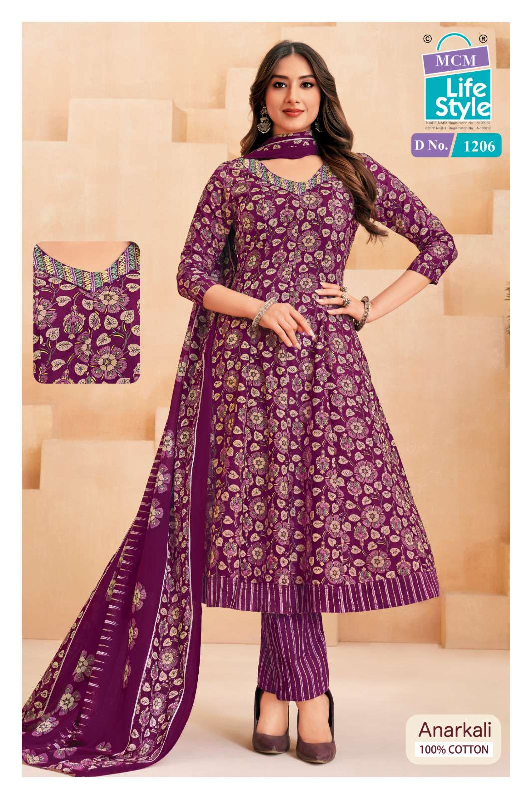 MCM LIFESTYLE ANARKALI VOL 12 COTTON PRINTED LADIES ANARKALI STYLE GOWN PANT WITH DUPATTA SET 