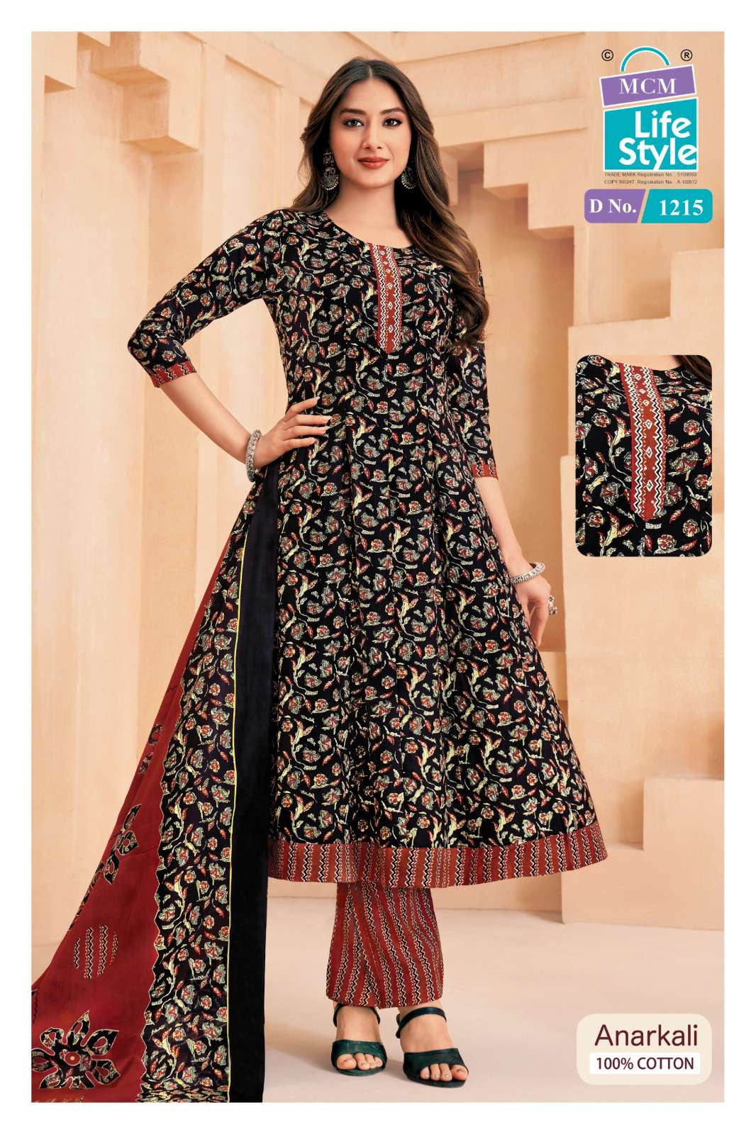 MCM LIFESTYLE ANARKALI VOL 12 COTTON PRINTED LADIES ANARKALI STYLE GOWN PANT WITH DUPATTA SET 