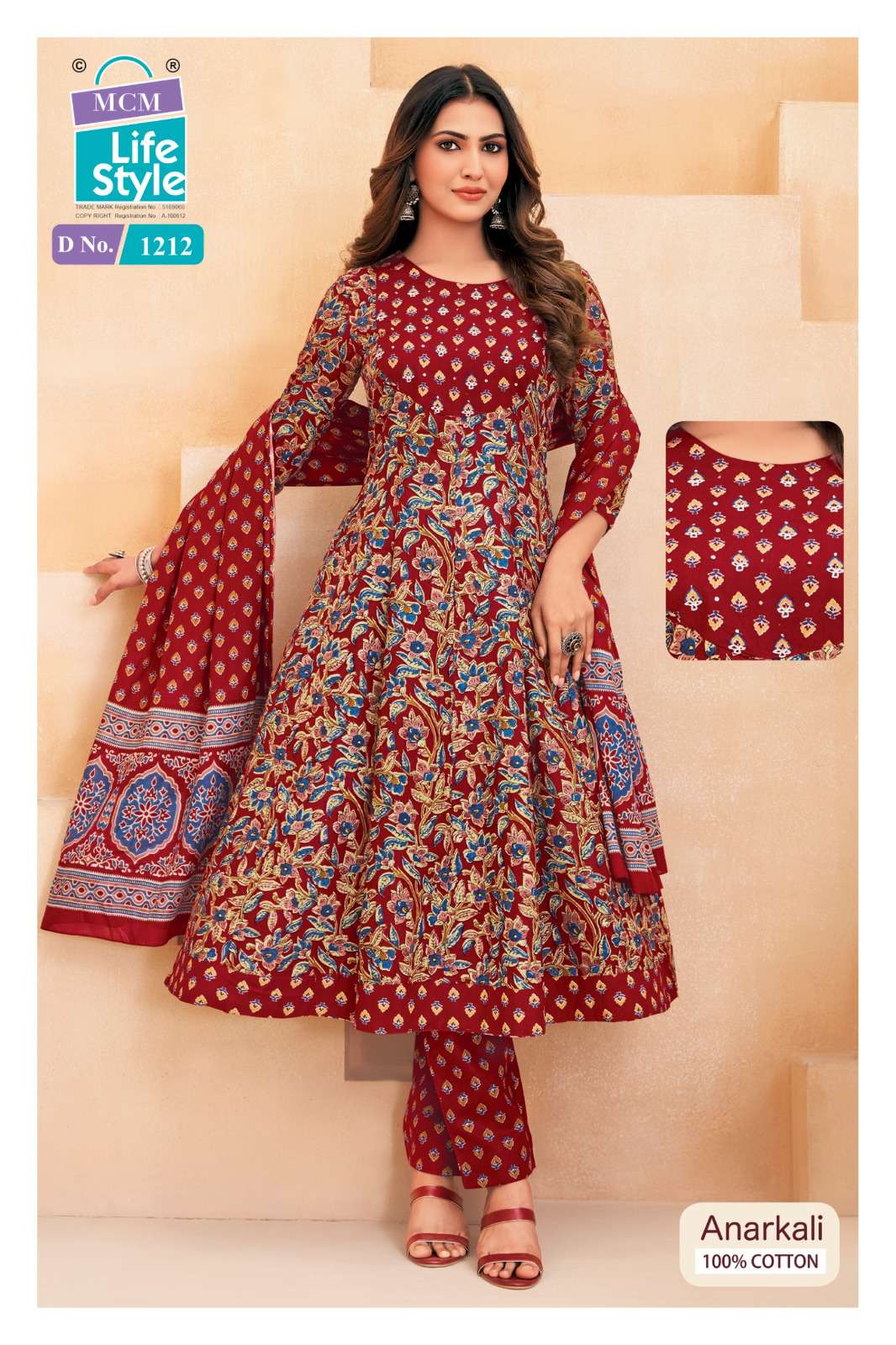 MCM LIFESTYLE ANARKALI VOL 12 COTTON PRINTED LADIES ANARKALI STYLE GOWN PANT WITH DUPATTA SET 