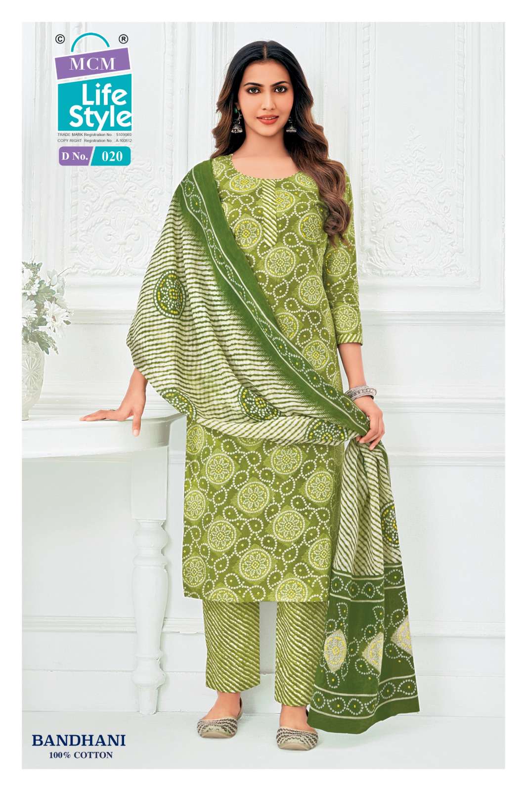 MCM LIFESTYLE BANDHANI COTTON PRINTED LADIES READY MADE SUIT