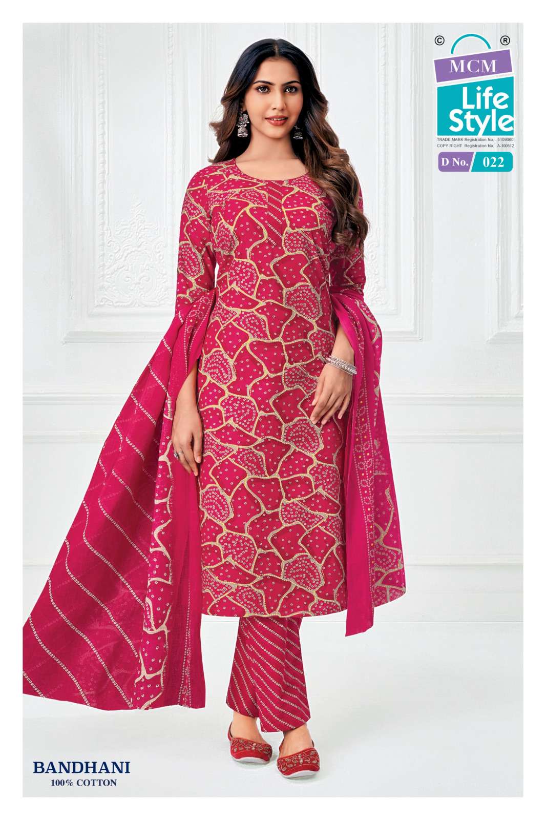 MCM LIFESTYLE BANDHANI COTTON PRINTED LADIES READY MADE SUIT
