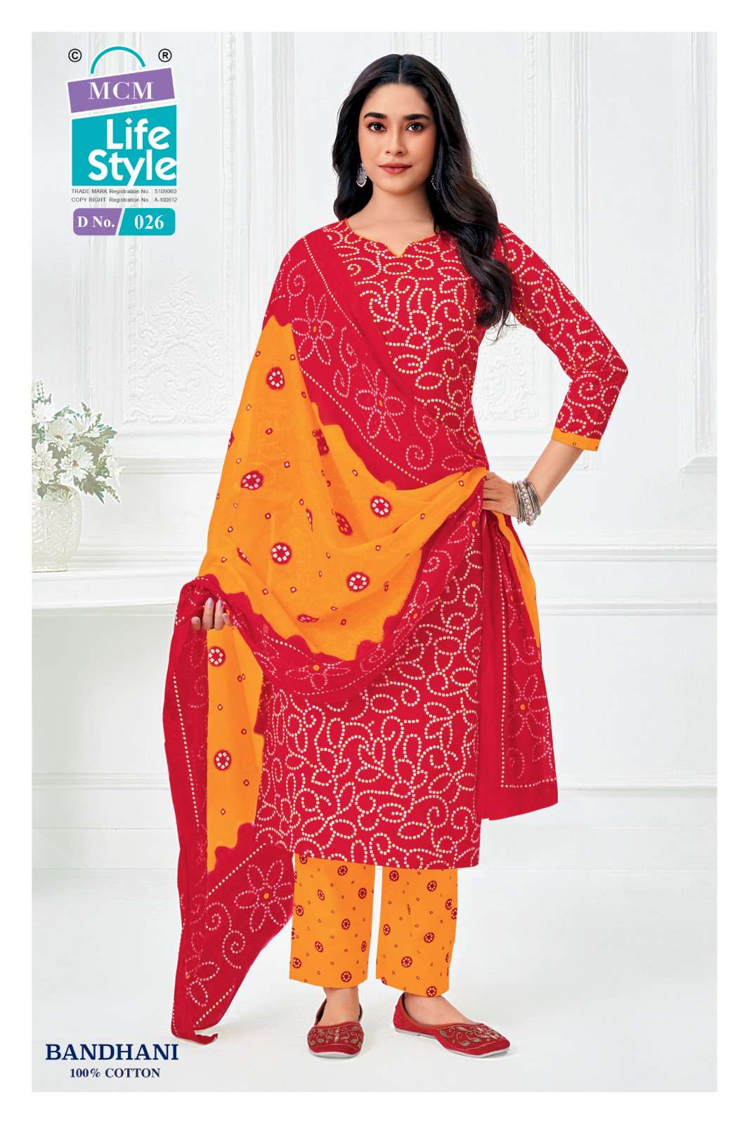 MCM LIFESTYLE BANDHANI COTTON PRINTED LADIES READY MADE SUIT