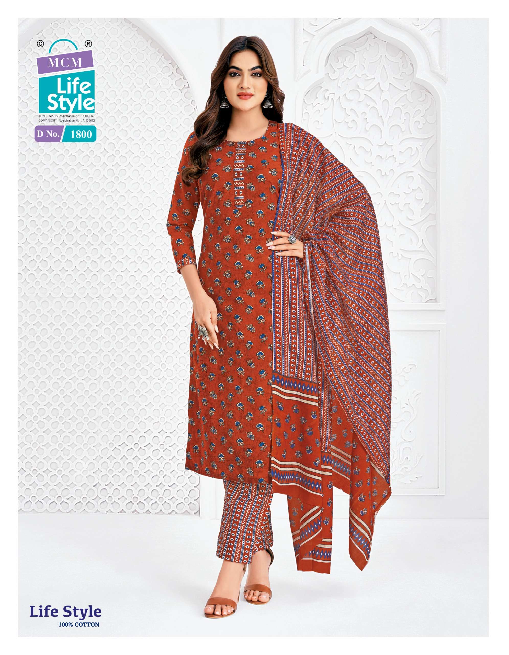 MCM LIFESTYLE VOL 18 COTTON PRINT KURTI WITH PANT AND DUPPATTA SET