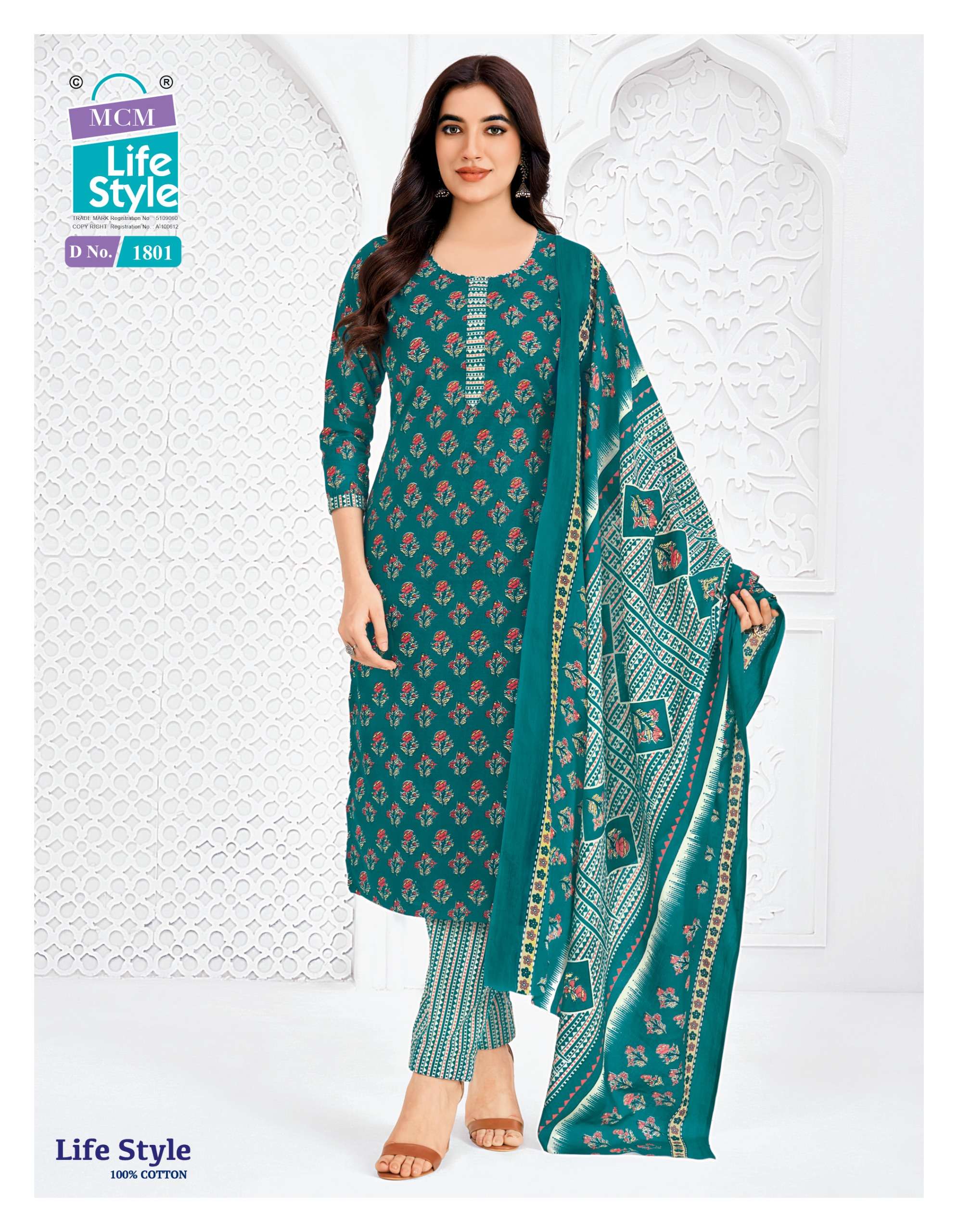 MCM LIFESTYLE VOL 18 COTTON PRINT KURTI WITH PANT AND DUPPATTA SET