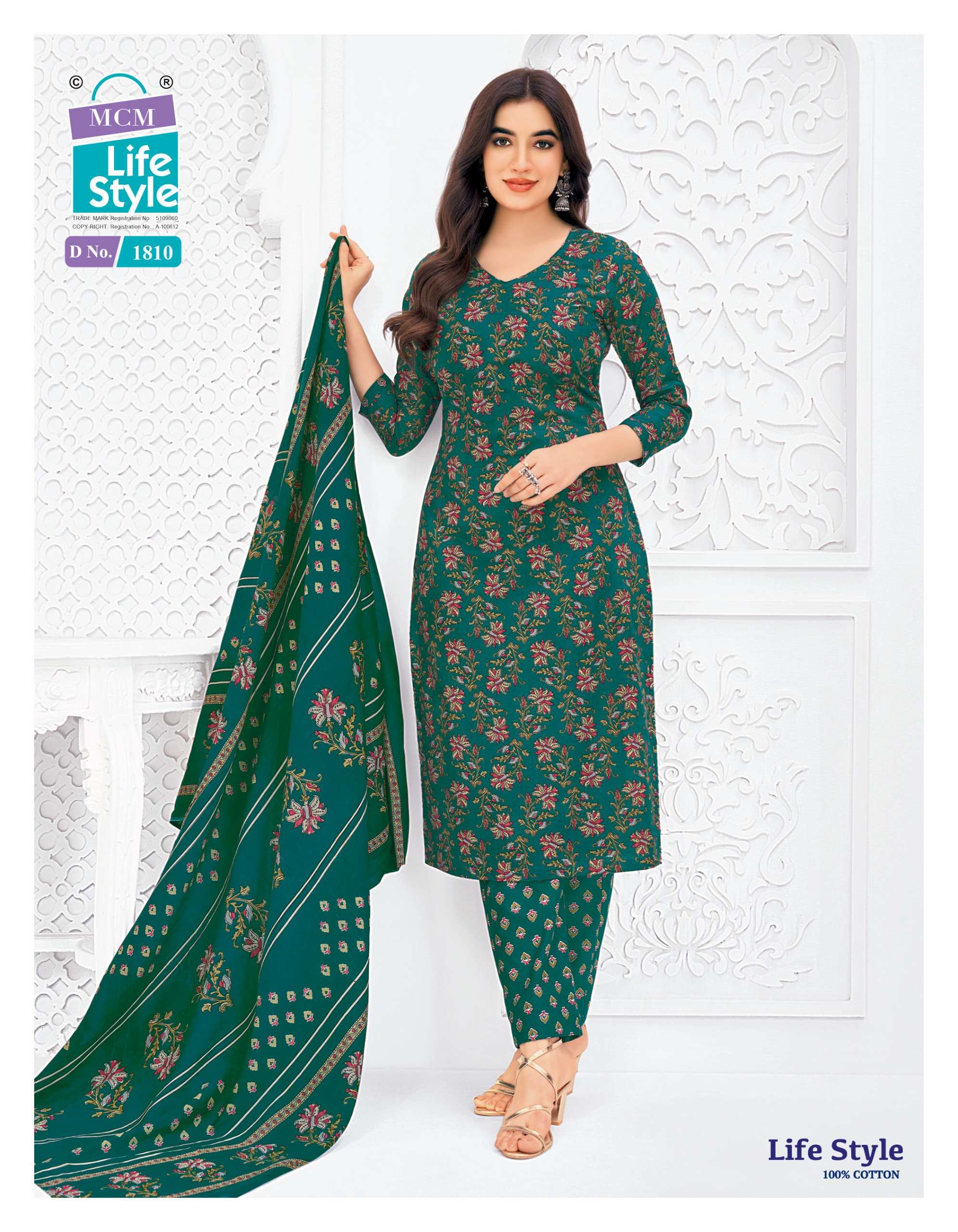 MCM LIFESTYLE VOL 18 COTTON PRINT KURTI WITH PANT AND DUPPATTA SET