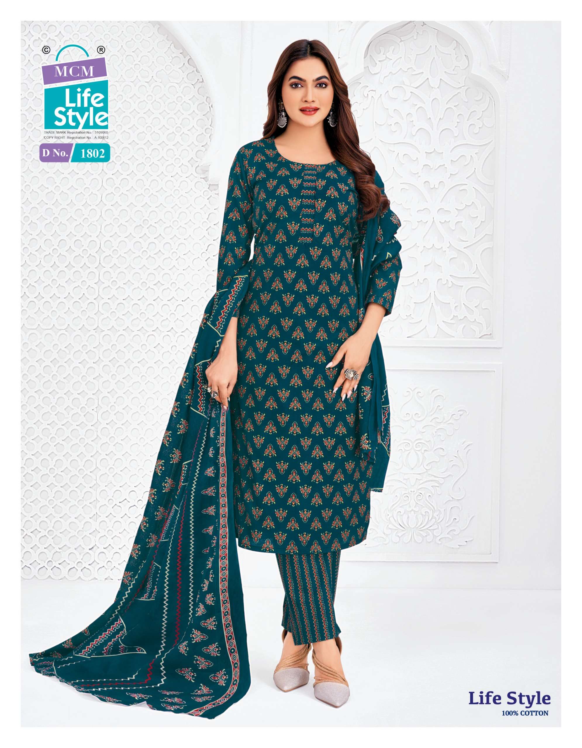 MCM LIFESTYLE VOL 18 COTTON PRINT KURTI WITH PANT AND DUPPATTA SET