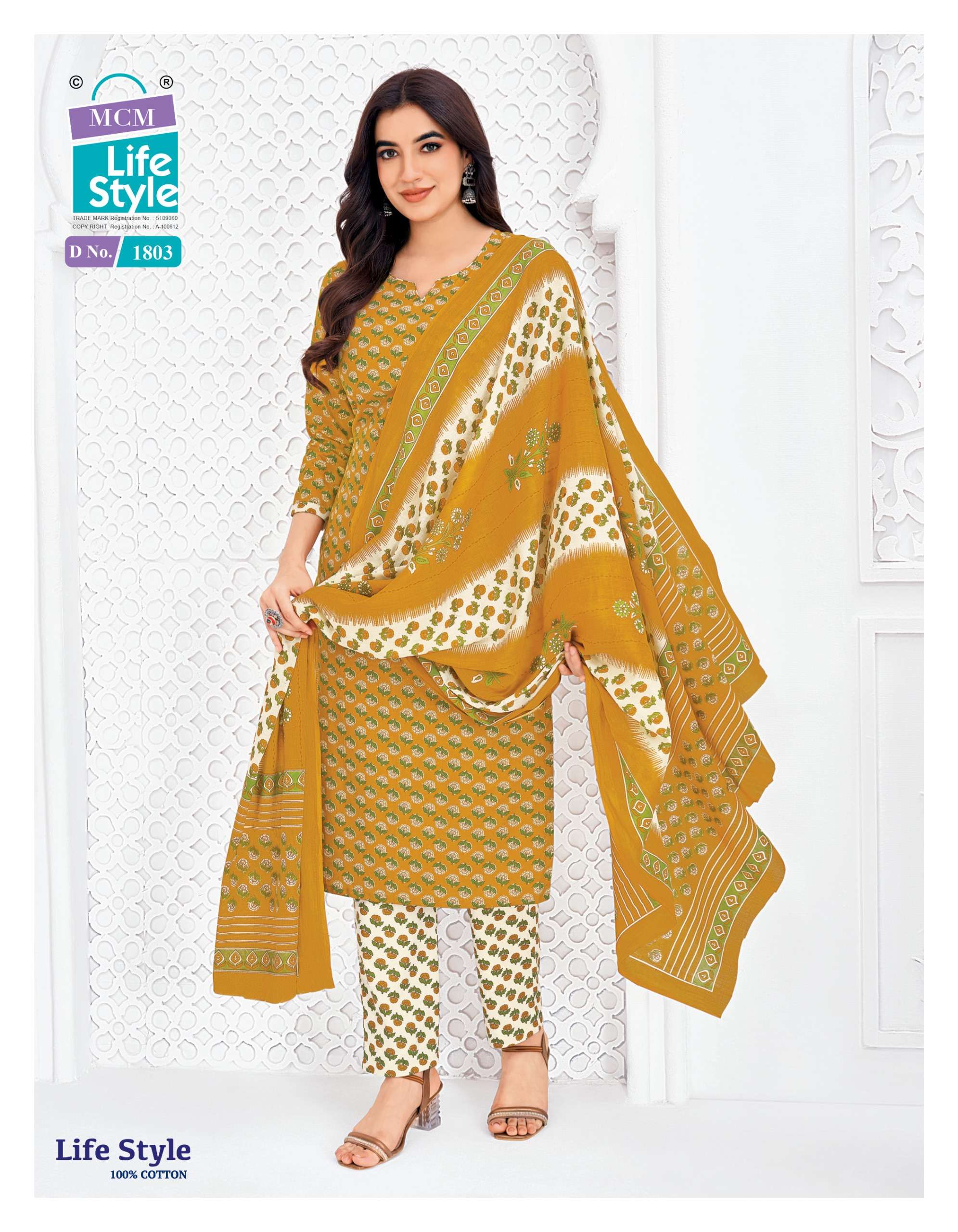 MCM LIFESTYLE VOL 18 COTTON PRINT KURTI WITH PANT AND DUPPATTA SET