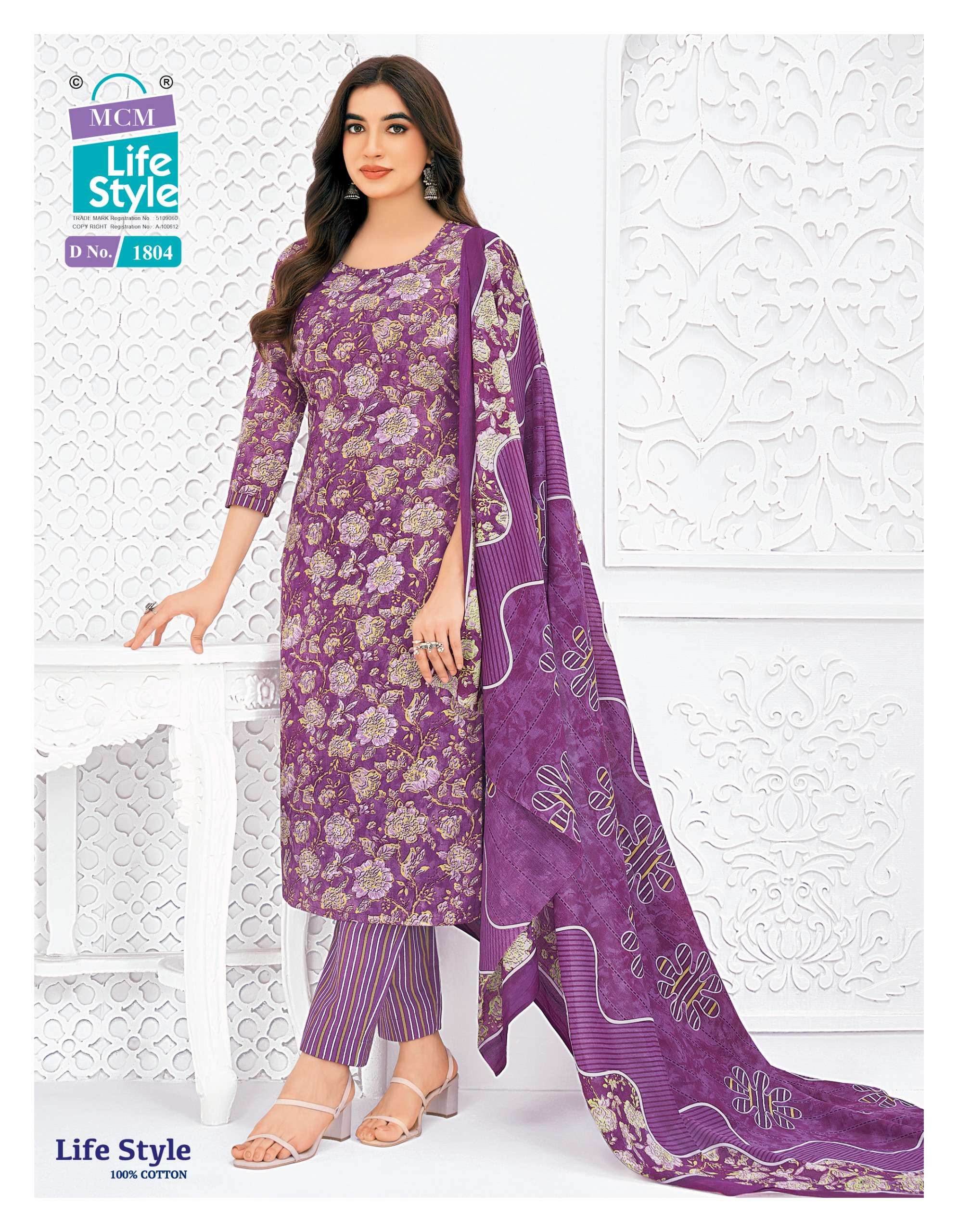 MCM LIFESTYLE VOL 18 COTTON PRINT KURTI WITH PANT AND DUPPATTA SET