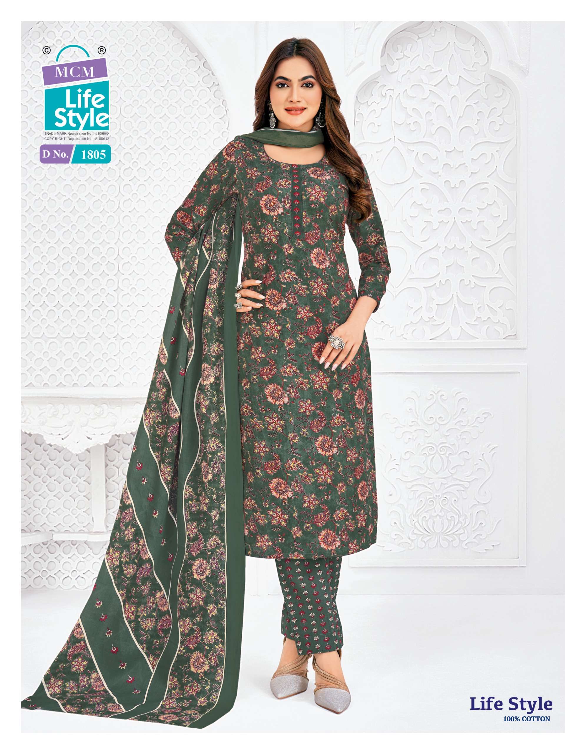 MCM LIFESTYLE VOL 18 COTTON PRINT KURTI WITH PANT AND DUPPATTA SET