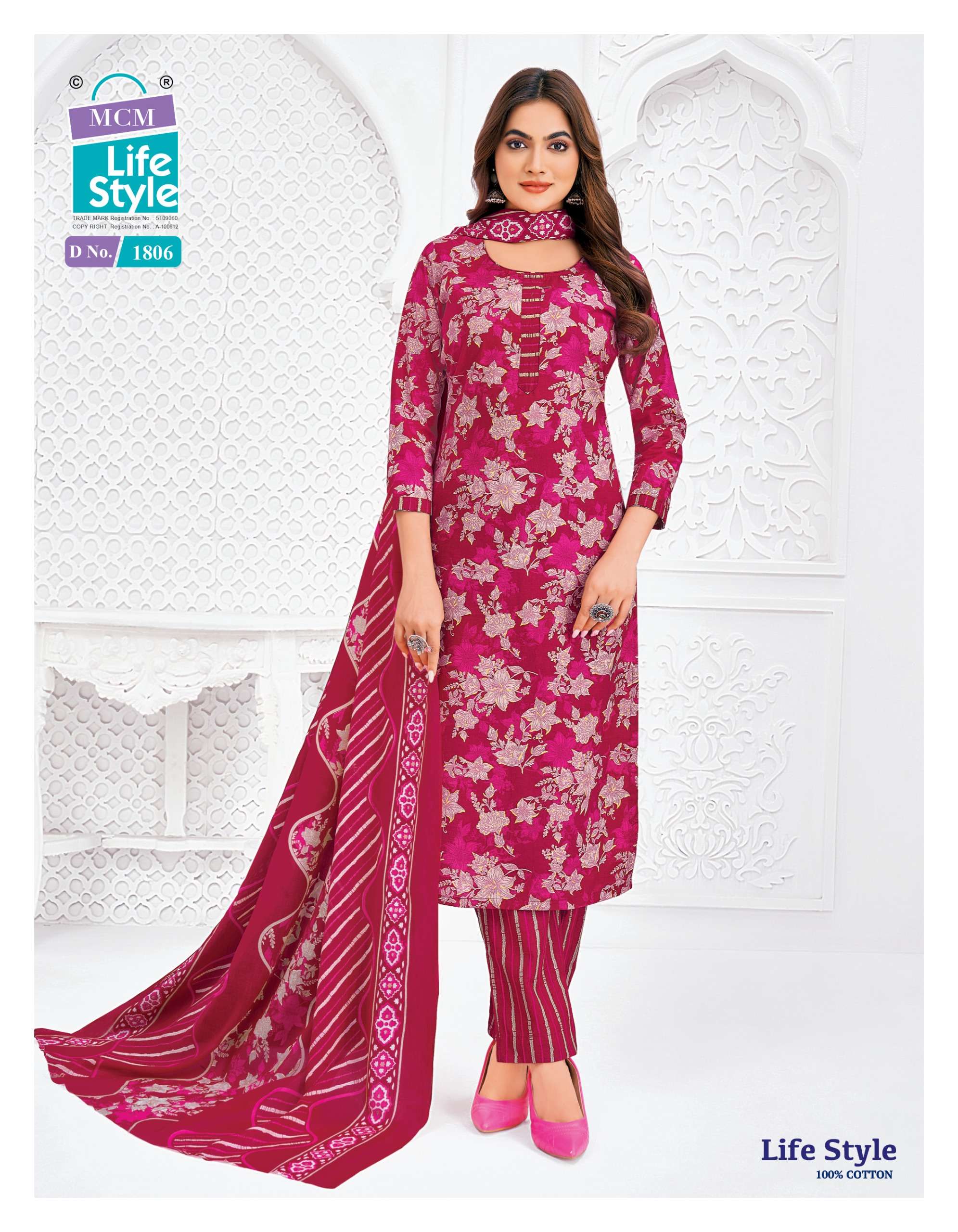 MCM LIFESTYLE VOL 18 COTTON PRINT KURTI WITH PANT AND DUPPATTA SET