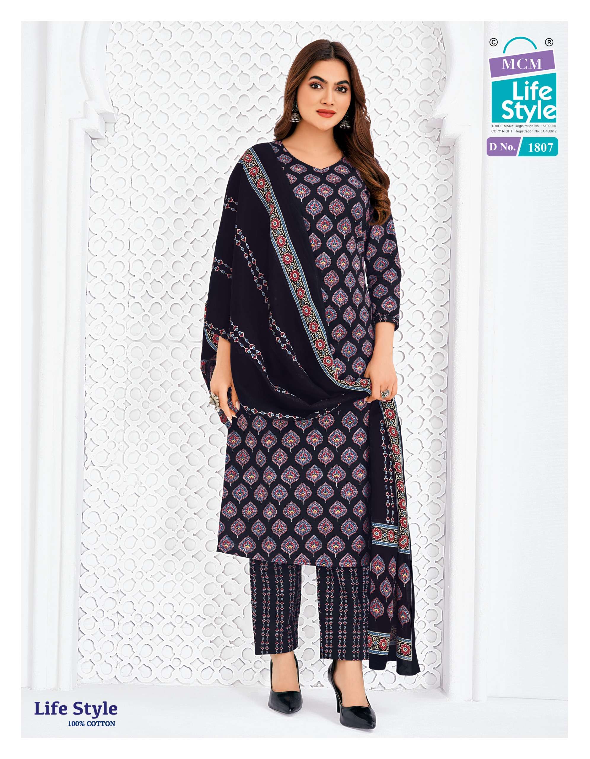 MCM LIFESTYLE VOL 18 COTTON PRINT KURTI WITH PANT AND DUPPATTA SET