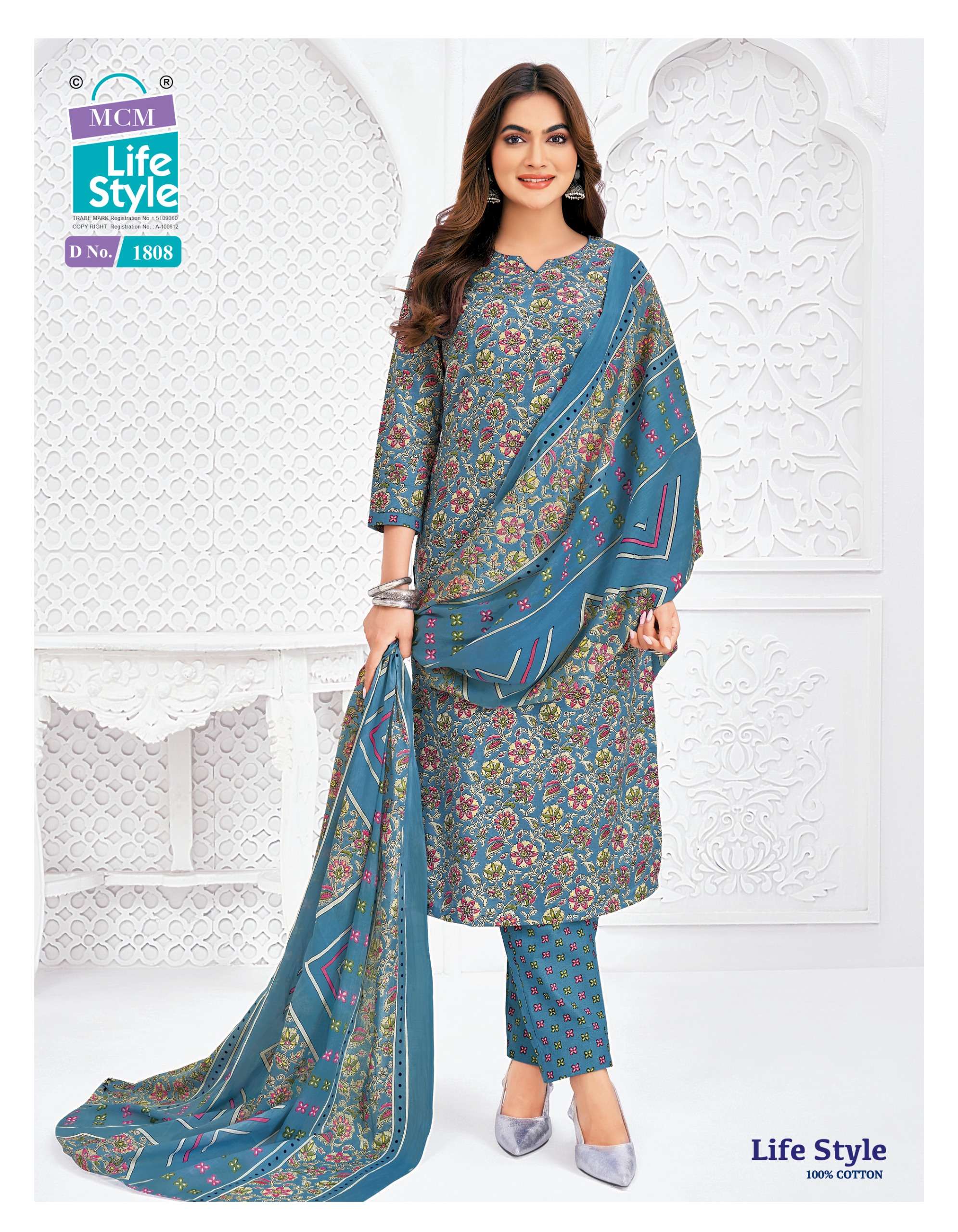 MCM LIFESTYLE VOL 18 COTTON PRINT KURTI WITH PANT AND DUPPATTA SET