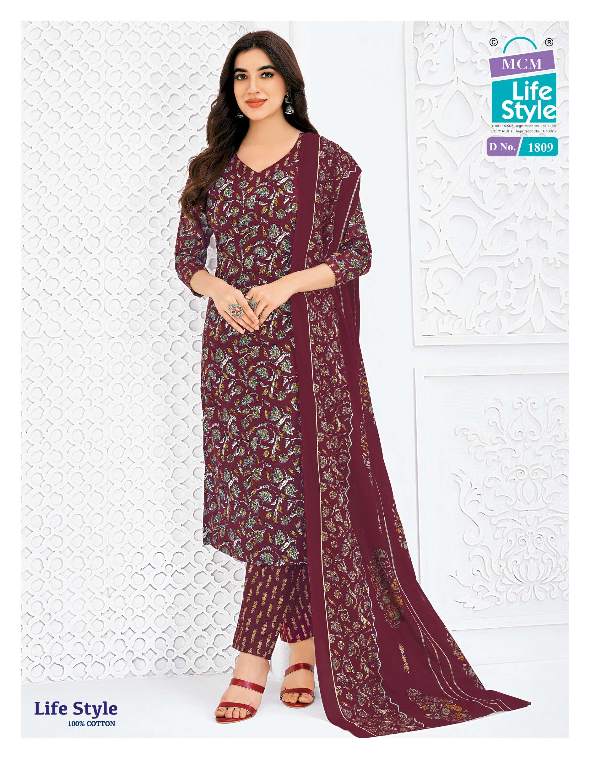 MCM LIFESTYLE VOL 18 COTTON PRINT KURTI WITH PANT AND DUPPATTA SET