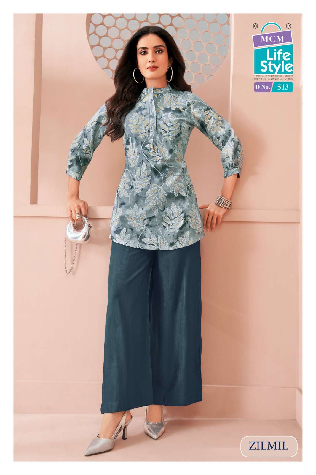 MCM LIFESTYLE ZILMIL VOL 5 FANCY PRINT LADIES CO-ORD SET COLLECTION 