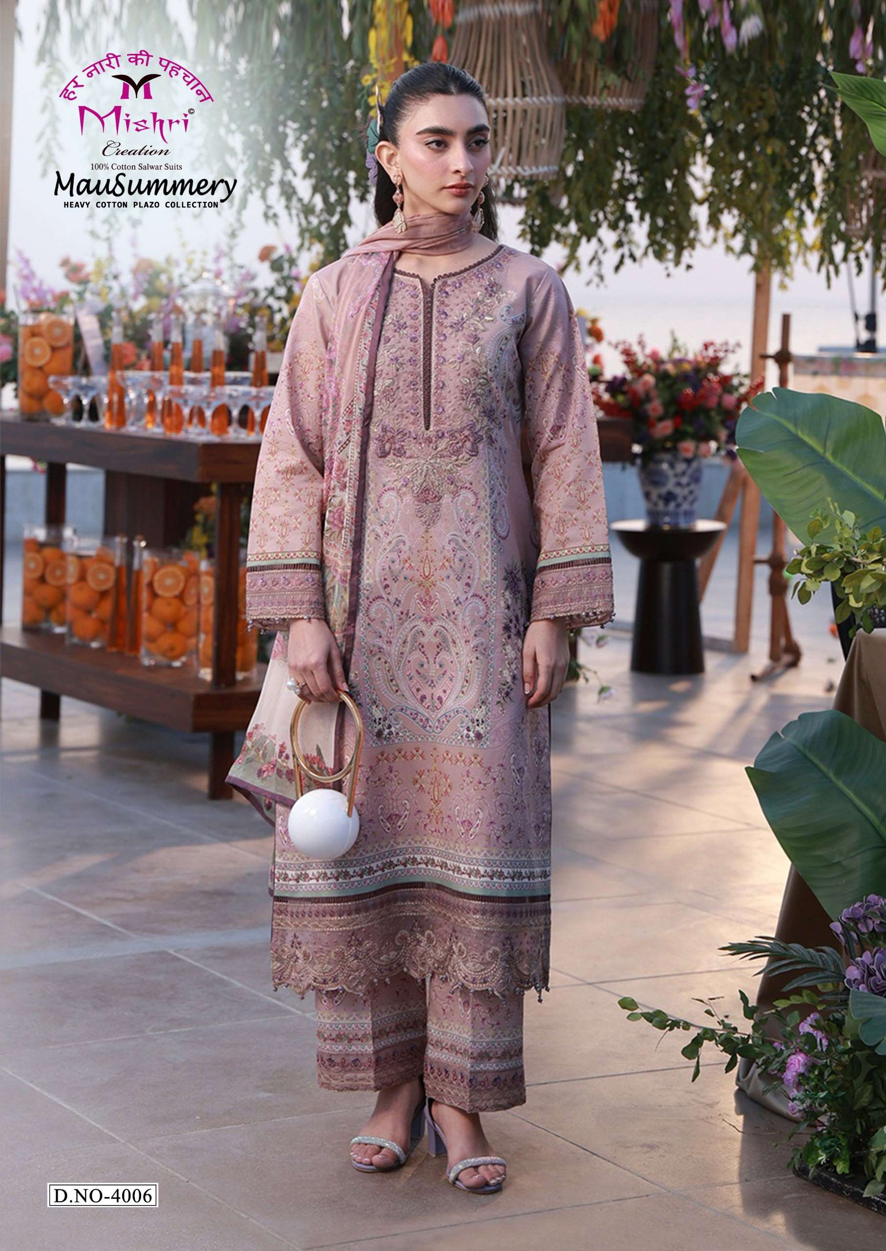 MISHRI CREATION MAUSAMMRY VOL 4 COTTON DIGITAL PRINT SALWAR SUIT