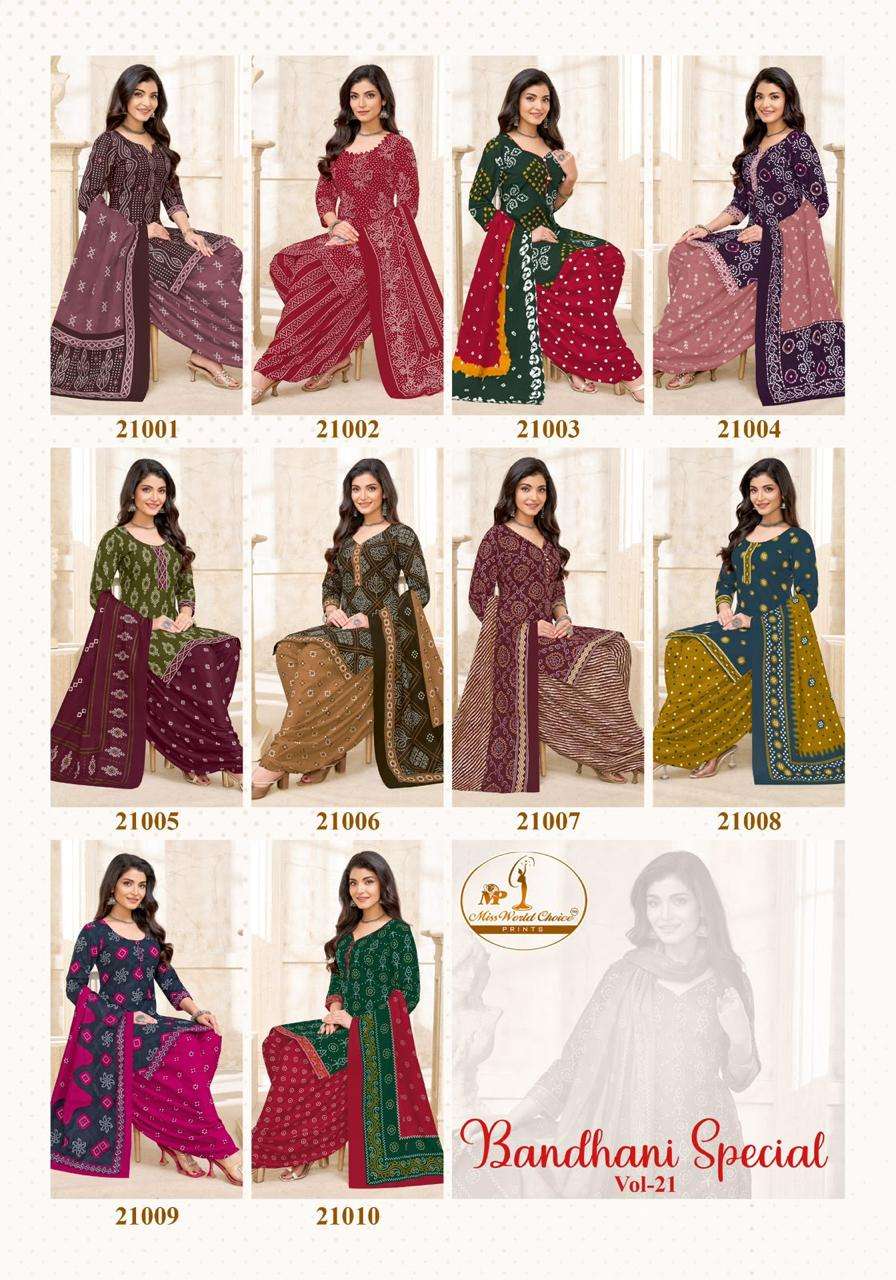 MISS WORLD CHOICE BANDHANI SPECIAL VOL 21 COTTON PRINTED PATIYALA DRESS 