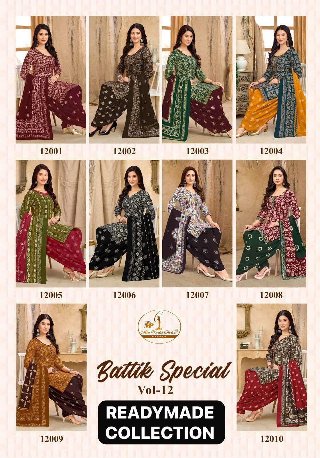 MISS WORLD CHOICE BATIK SPECIAL VOL 12 READY MADE COLLECTION 
