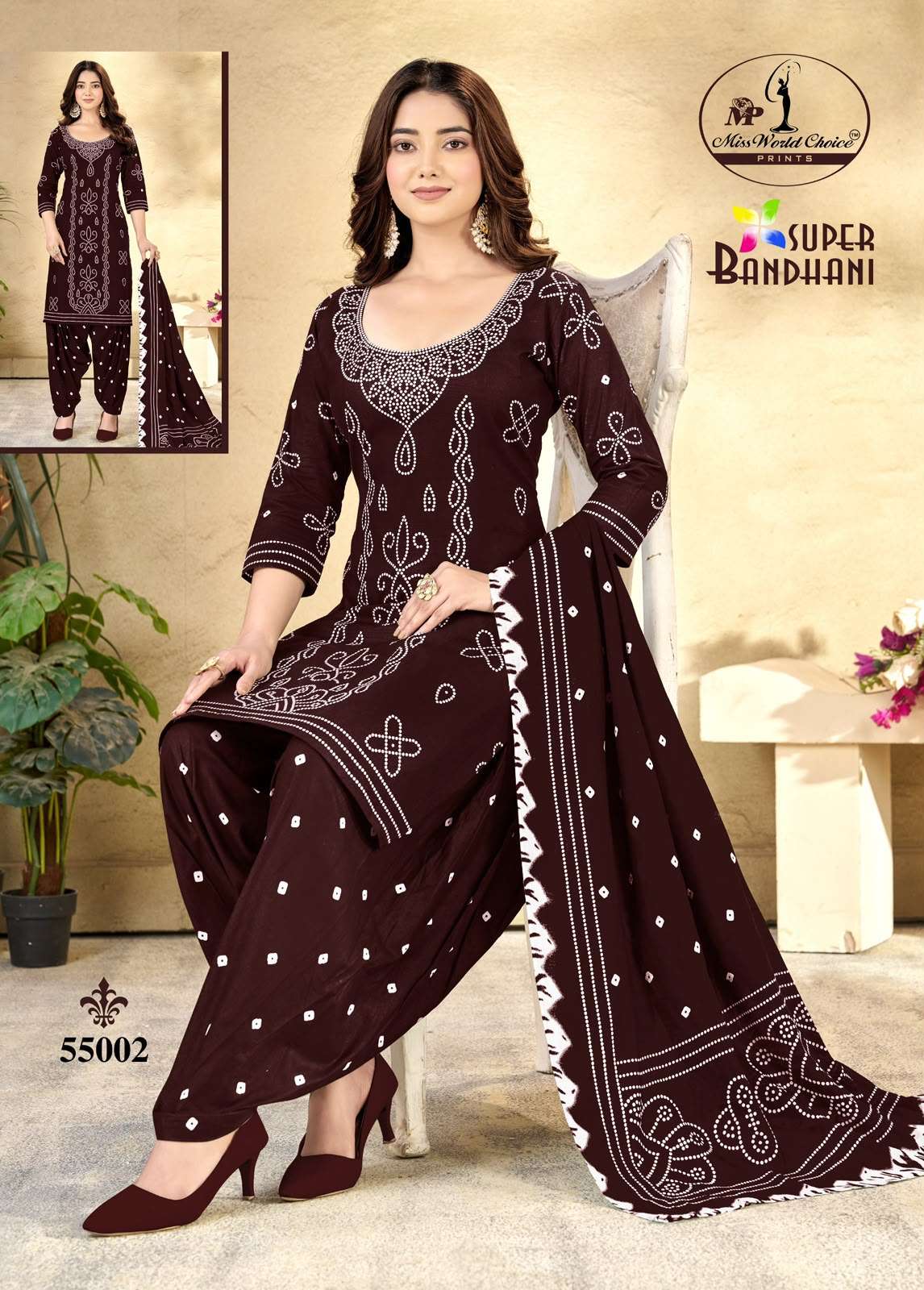 MISS WORLD CHOICE SUPER BANDHANI VOL 55 COTTON PRINTED PATIYALA DRESS MATERIAL