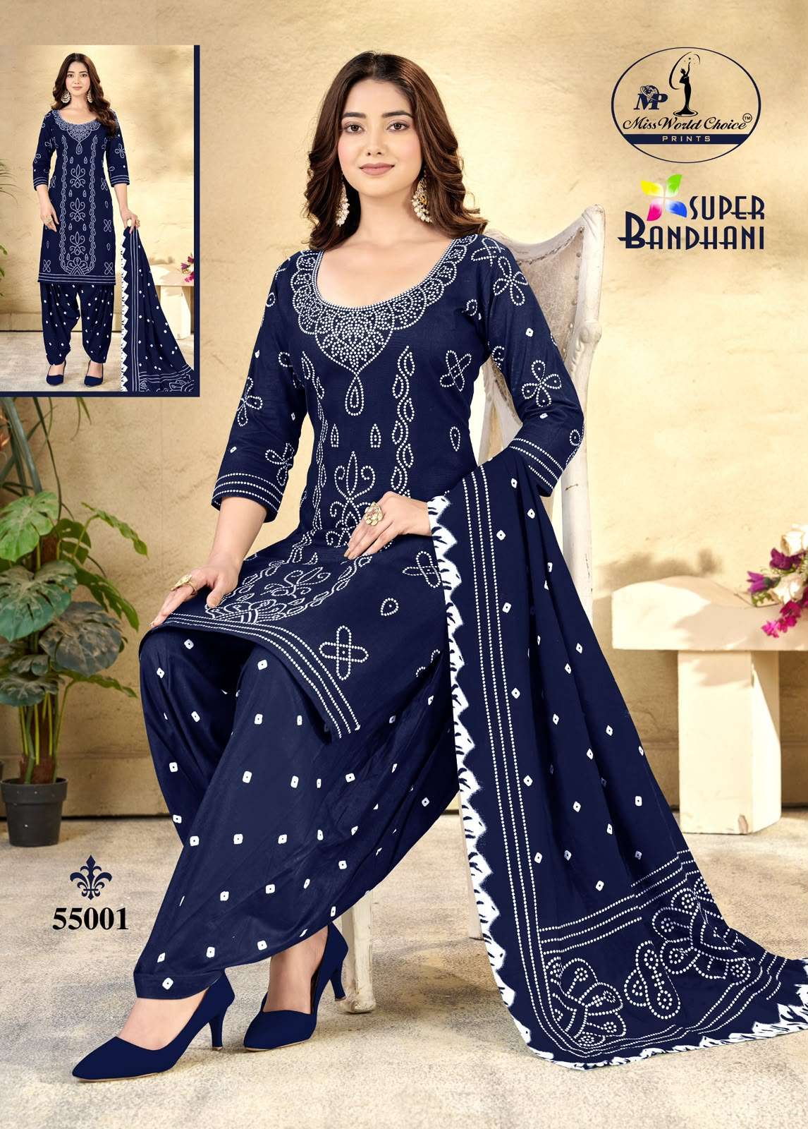 MISS WORLD CHOICE SUPER BANDHANI VOL 55 COTTON PRINTED PATIYALA DRESS MATERIAL