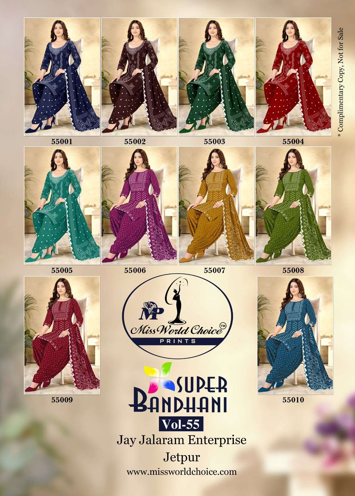 MISS WORLD CHOICE SUPER BANDHANI VOL 55 COTTON PRINTED PATIYALA DRESS MATERIAL