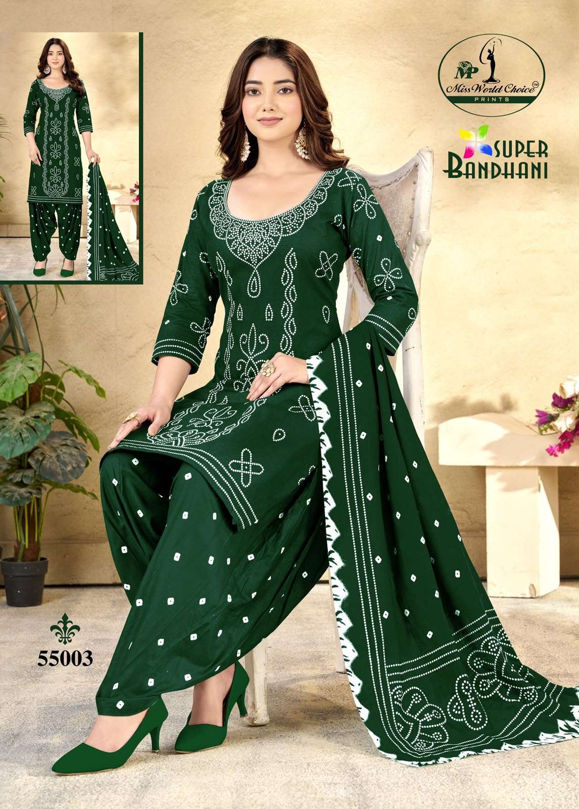 MISS WORLD CHOICE SUPER BANDHANI VOL 55 COTTON PRINTED PATIYALA DRESS MATERIAL