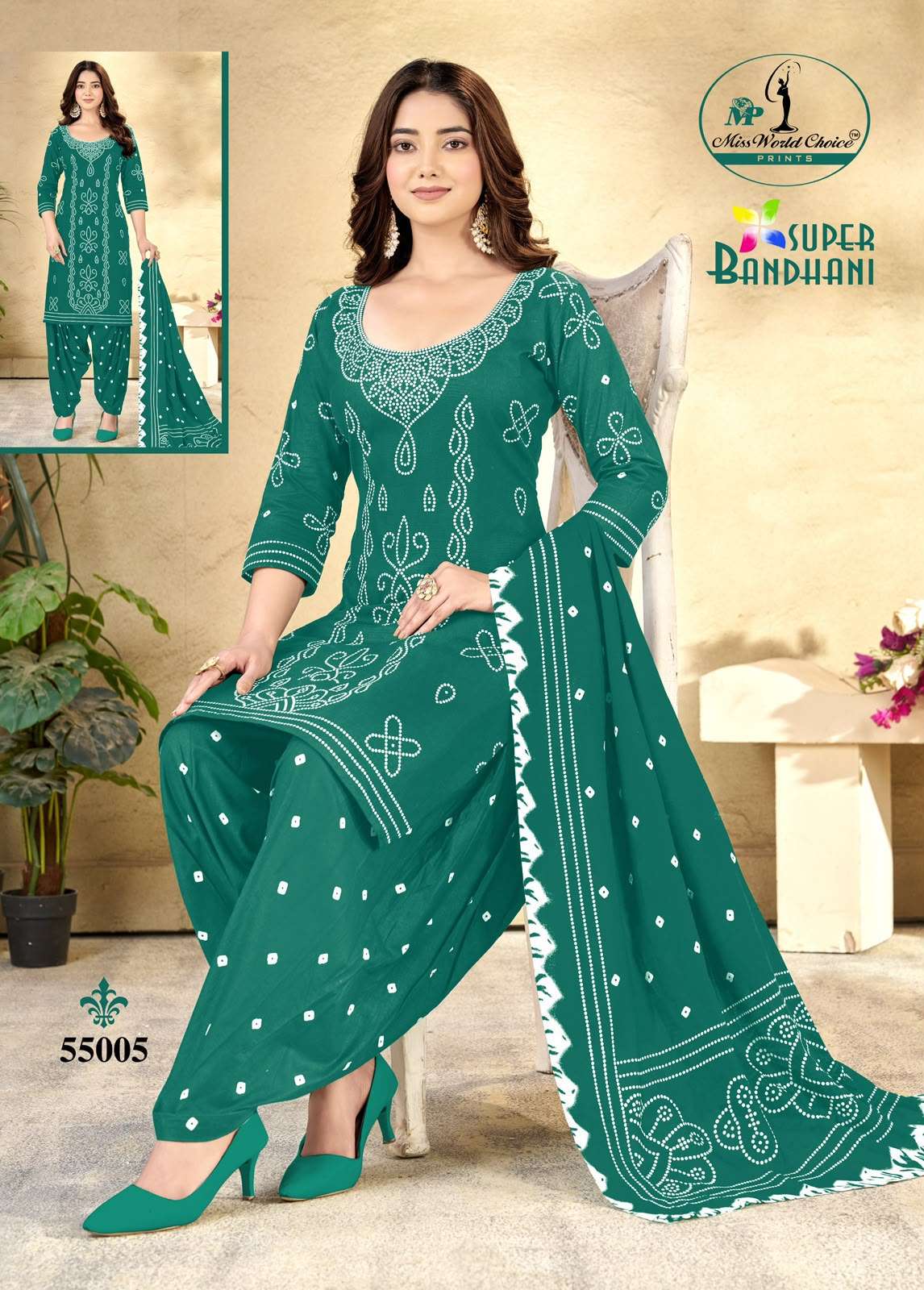 MISS WORLD CHOICE SUPER BANDHANI VOL 55 COTTON PRINTED PATIYALA DRESS MATERIAL