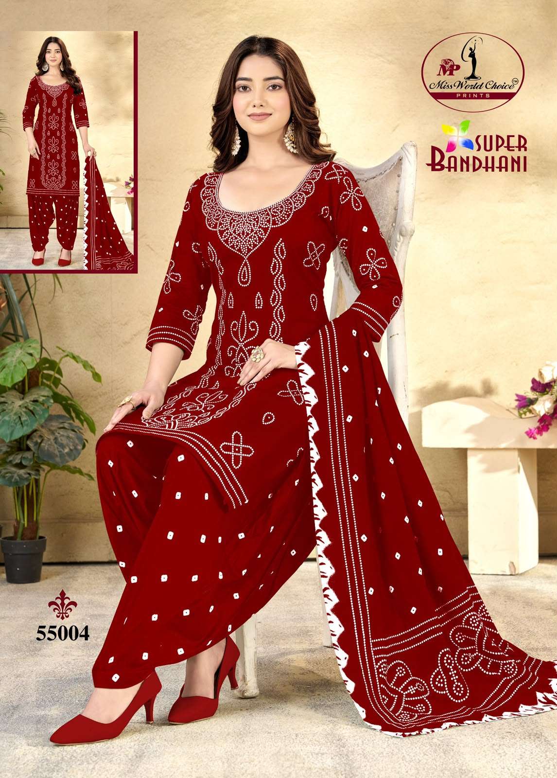 MISS WORLD CHOICE SUPER BANDHANI VOL 55 COTTON PRINTED PATIYALA DRESS MATERIAL