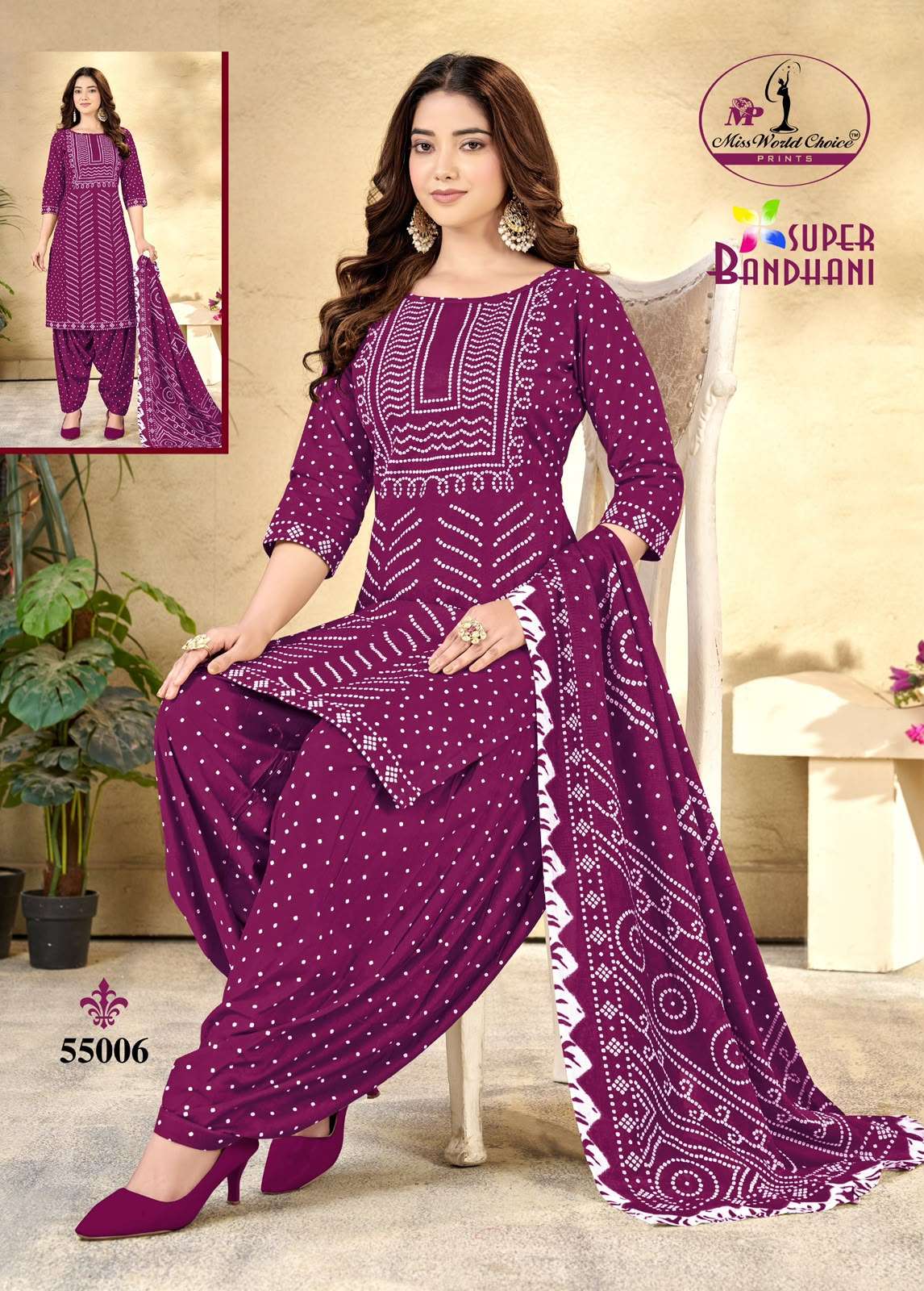 MISS WORLD CHOICE SUPER BANDHANI VOL 55 COTTON PRINTED PATIYALA DRESS MATERIAL