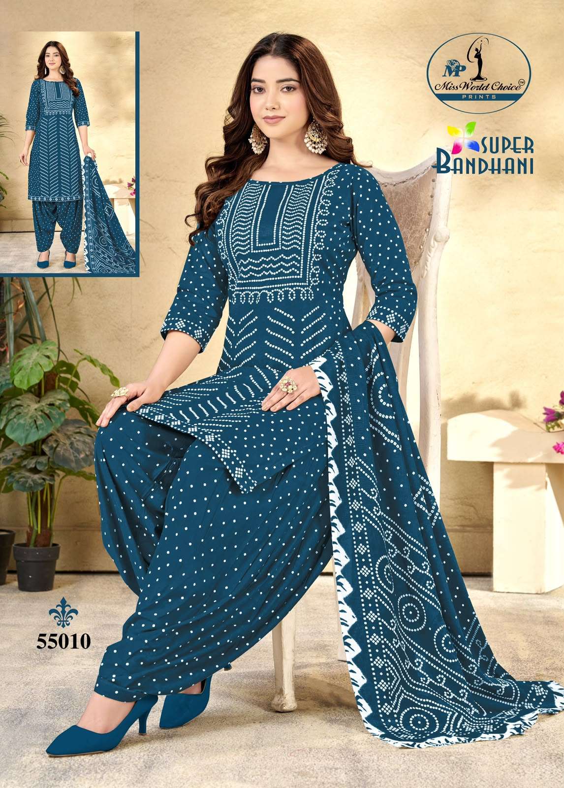 MISS WORLD CHOICE SUPER BANDHANI VOL 55 COTTON PRINTED PATIYALA DRESS MATERIAL