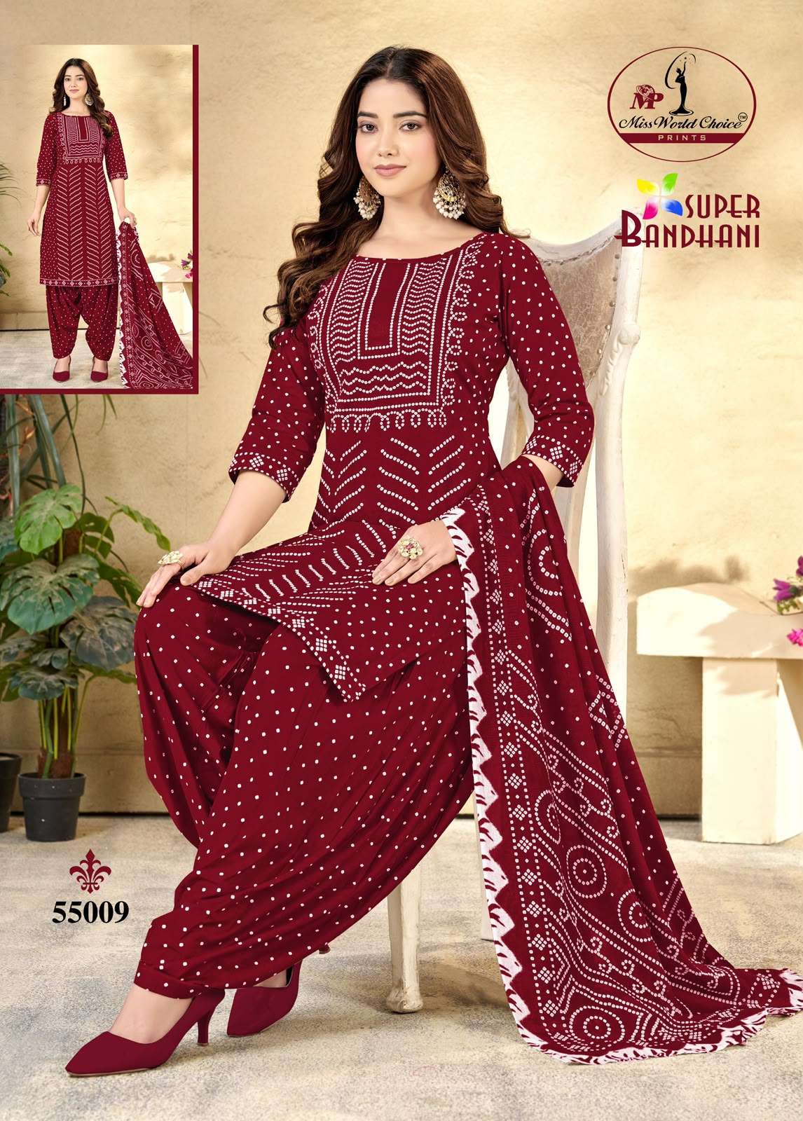 MISS WORLD CHOICE SUPER BANDHANI VOL 55 COTTON PRINTED PATIYALA DRESS MATERIAL